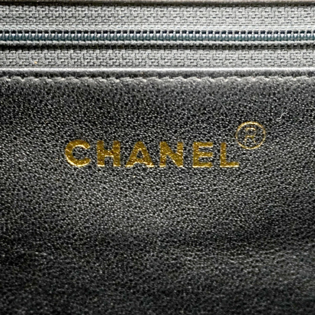 Chanel Classic Flap TwoTone Shoulder Bag