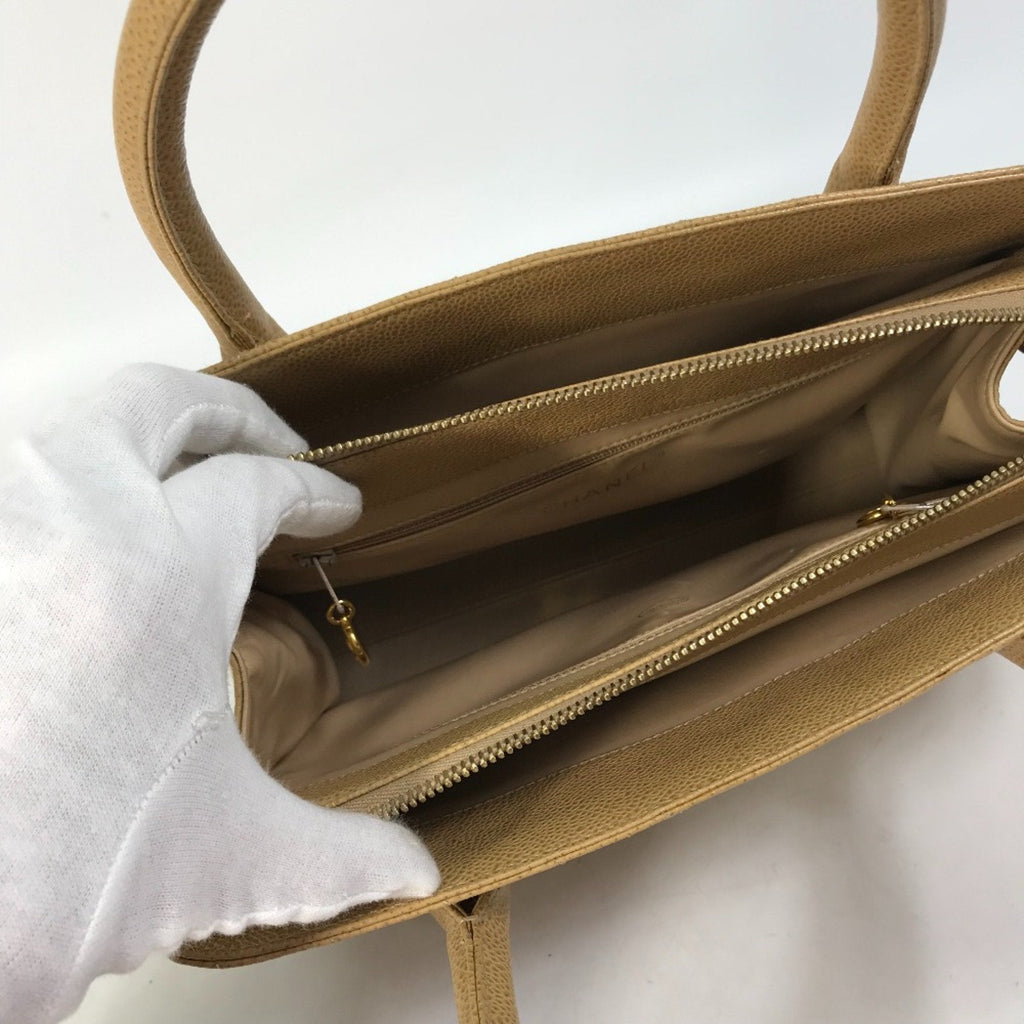 Chanel Chevron Beige Handbag