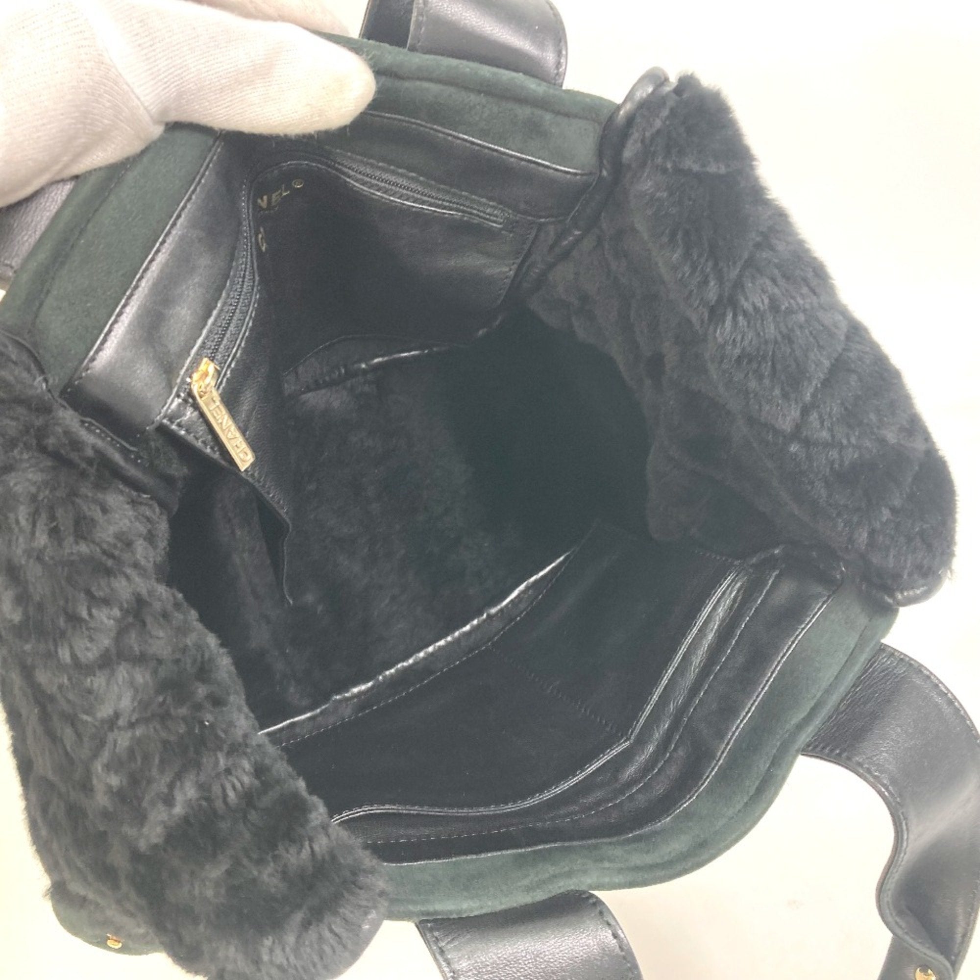 Chanel Quilted Tote Bag Classic Tote