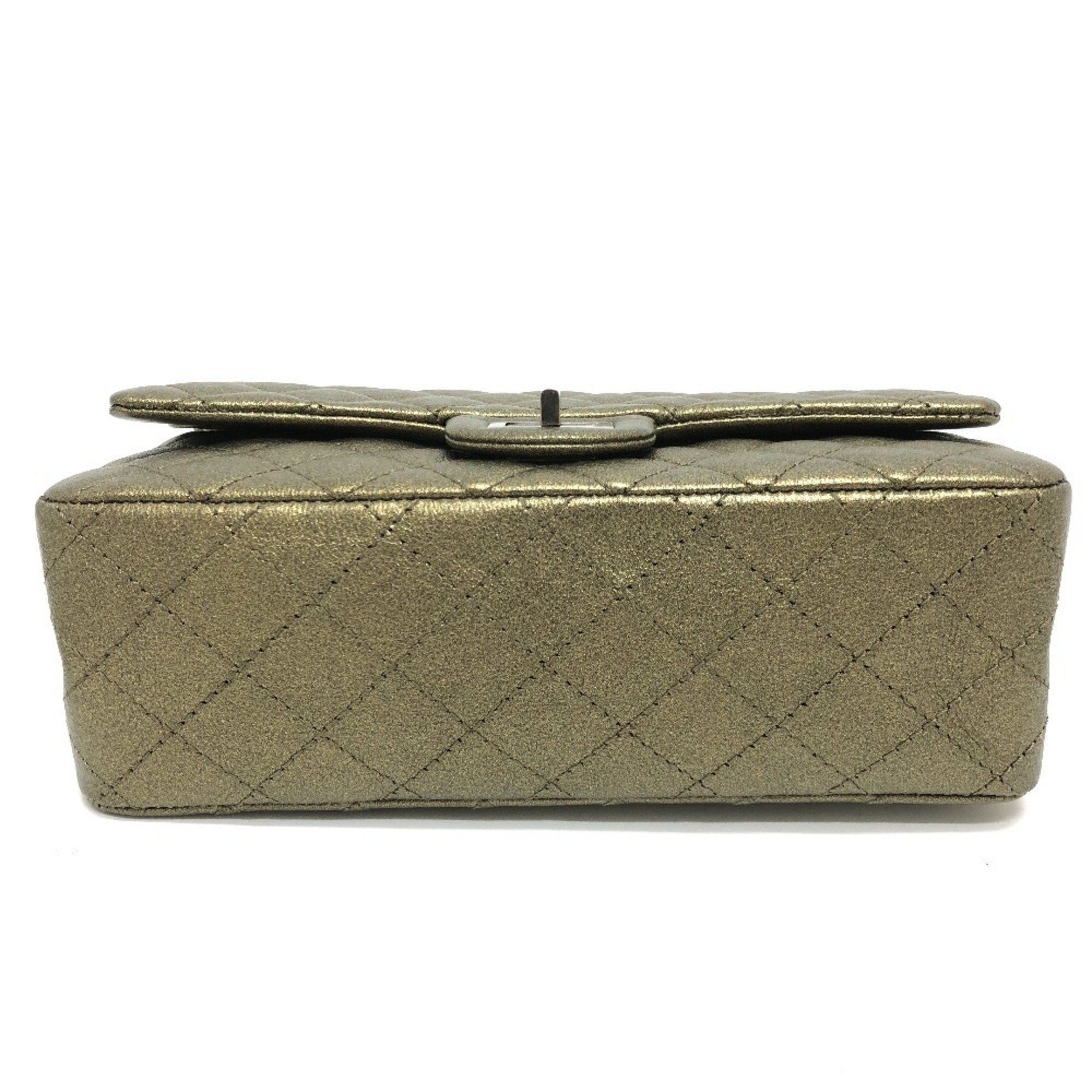 Chanel Classic Flap Bag Metallic Gold
