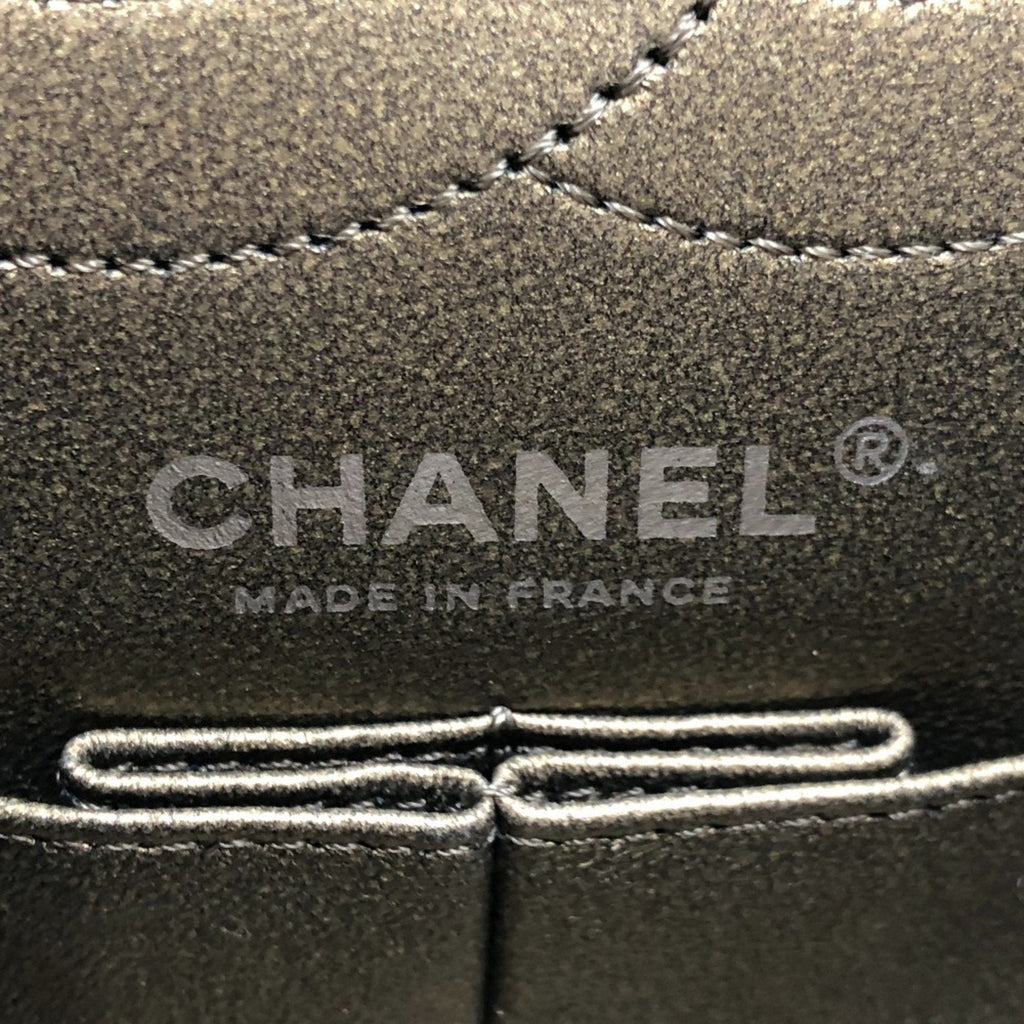 Chanel Classic Flap Bag Metallic Gold
