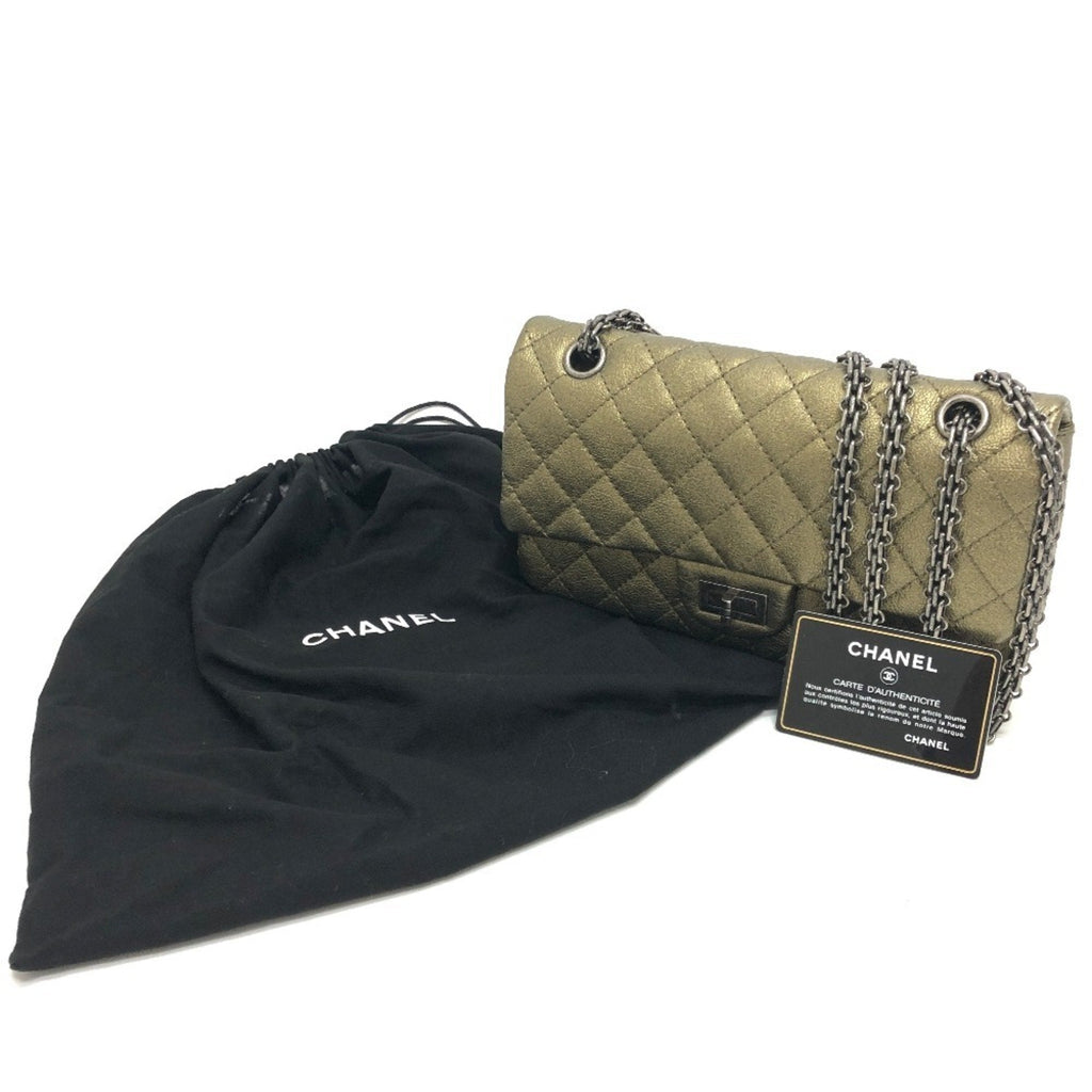 Chanel Classic Flap Bag Metallic Gold
