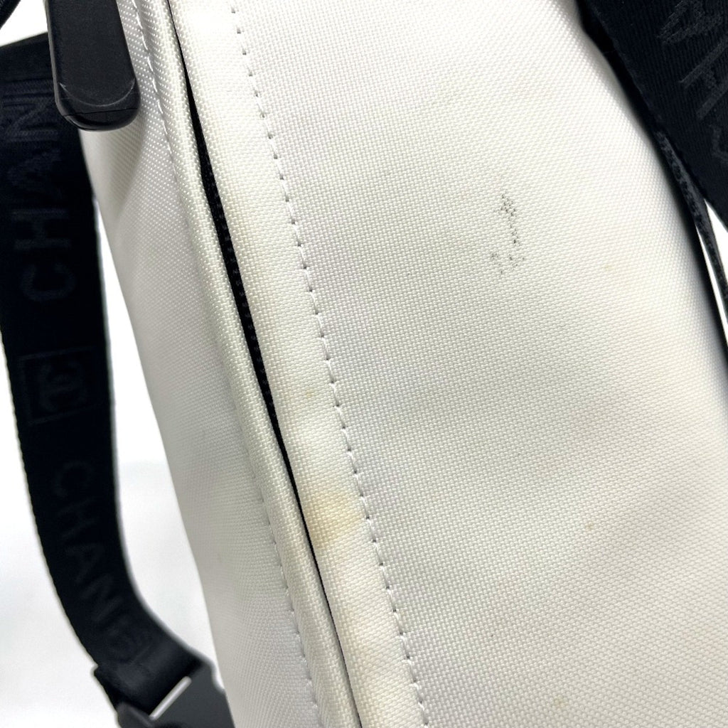Chanel Chanel Sport Bottle Bag Crossbody