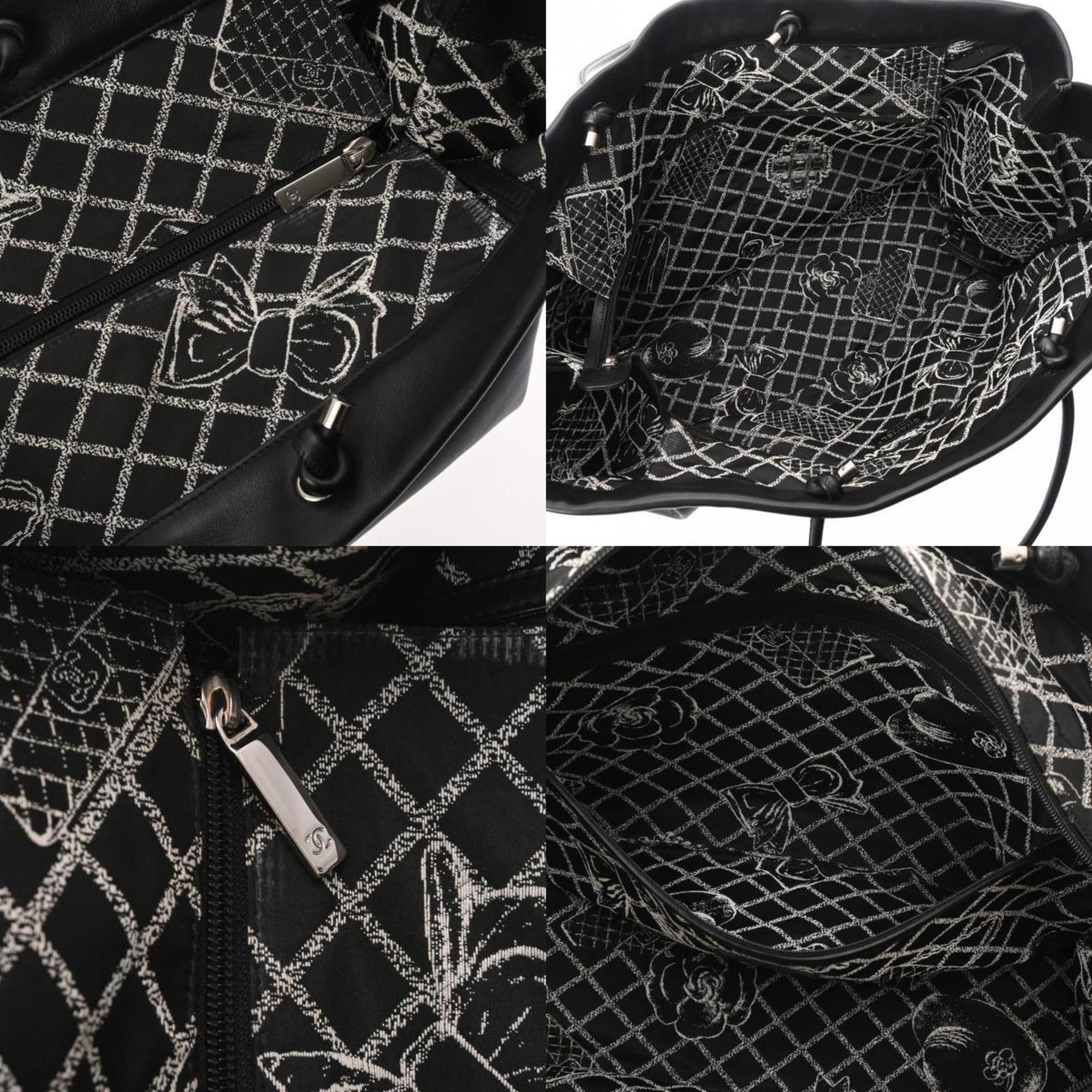 Chanel 31 Rue Cambon Tote Leather Tote Bag