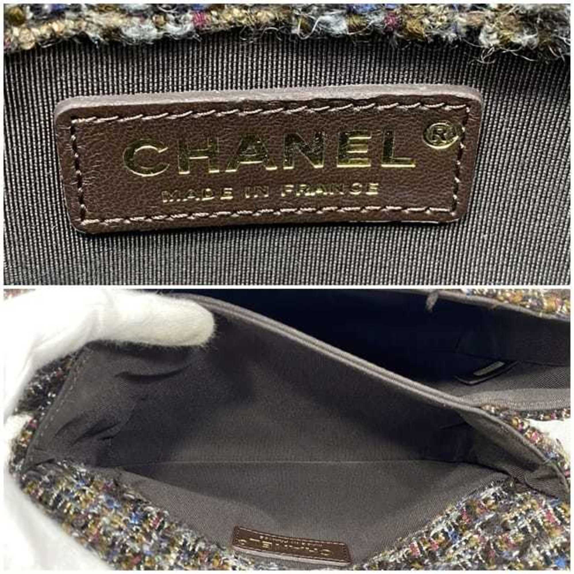 Chanel Mini Flap Bag Tweed Style