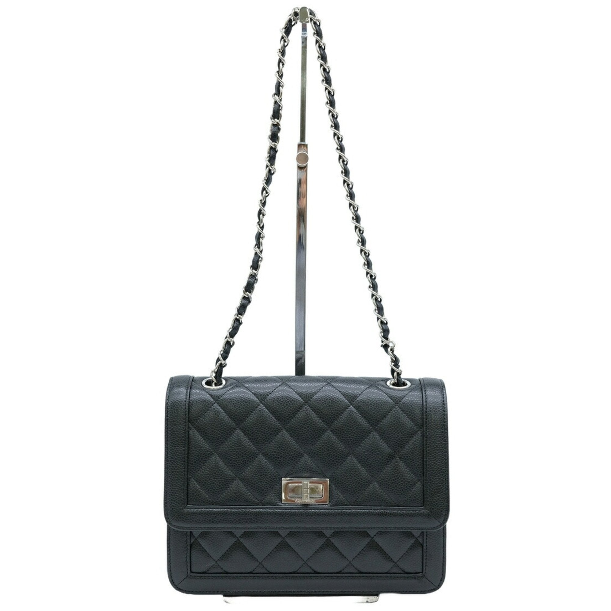 Chanel Classic Flap Chain Bag