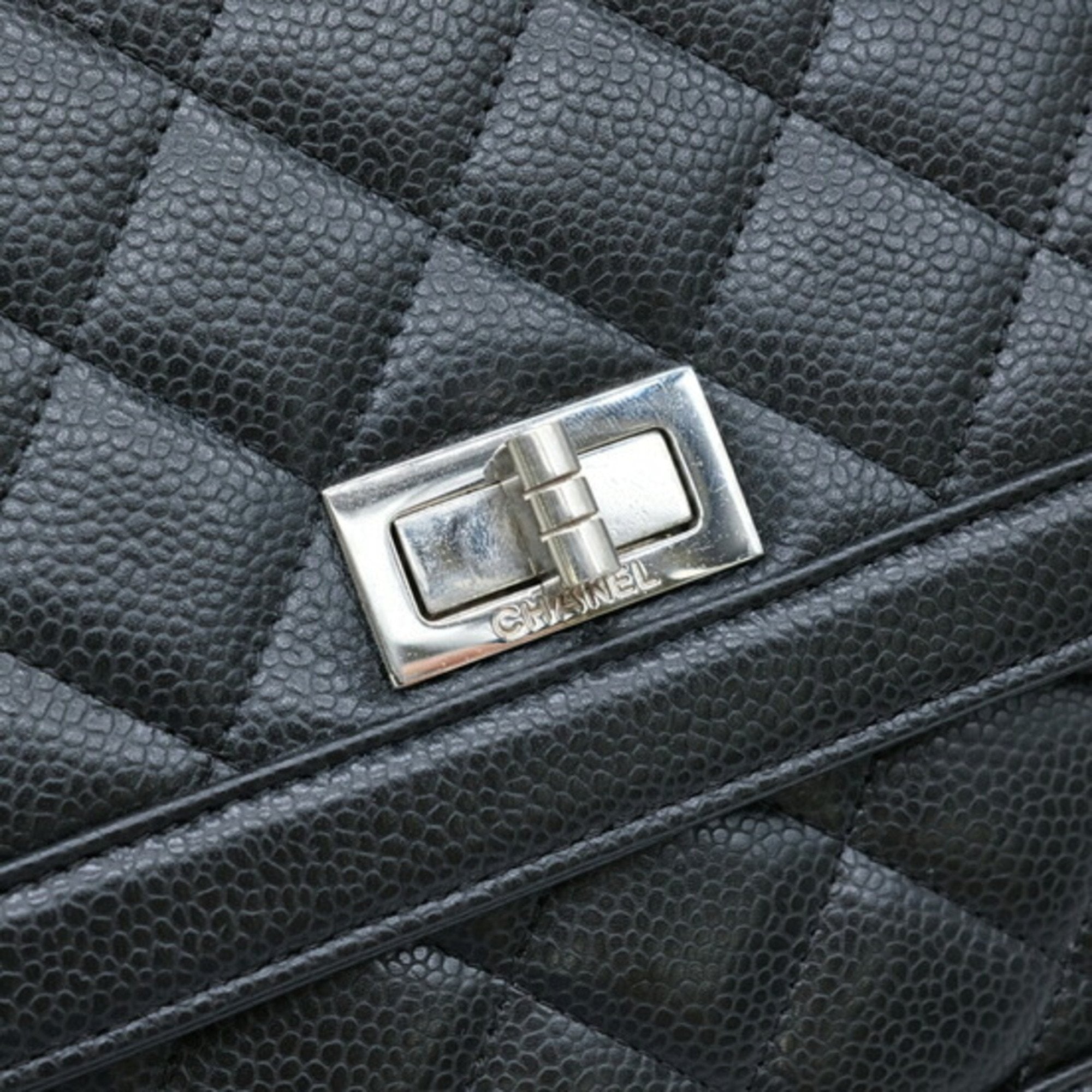 Chanel Classic Flap Chain Bag