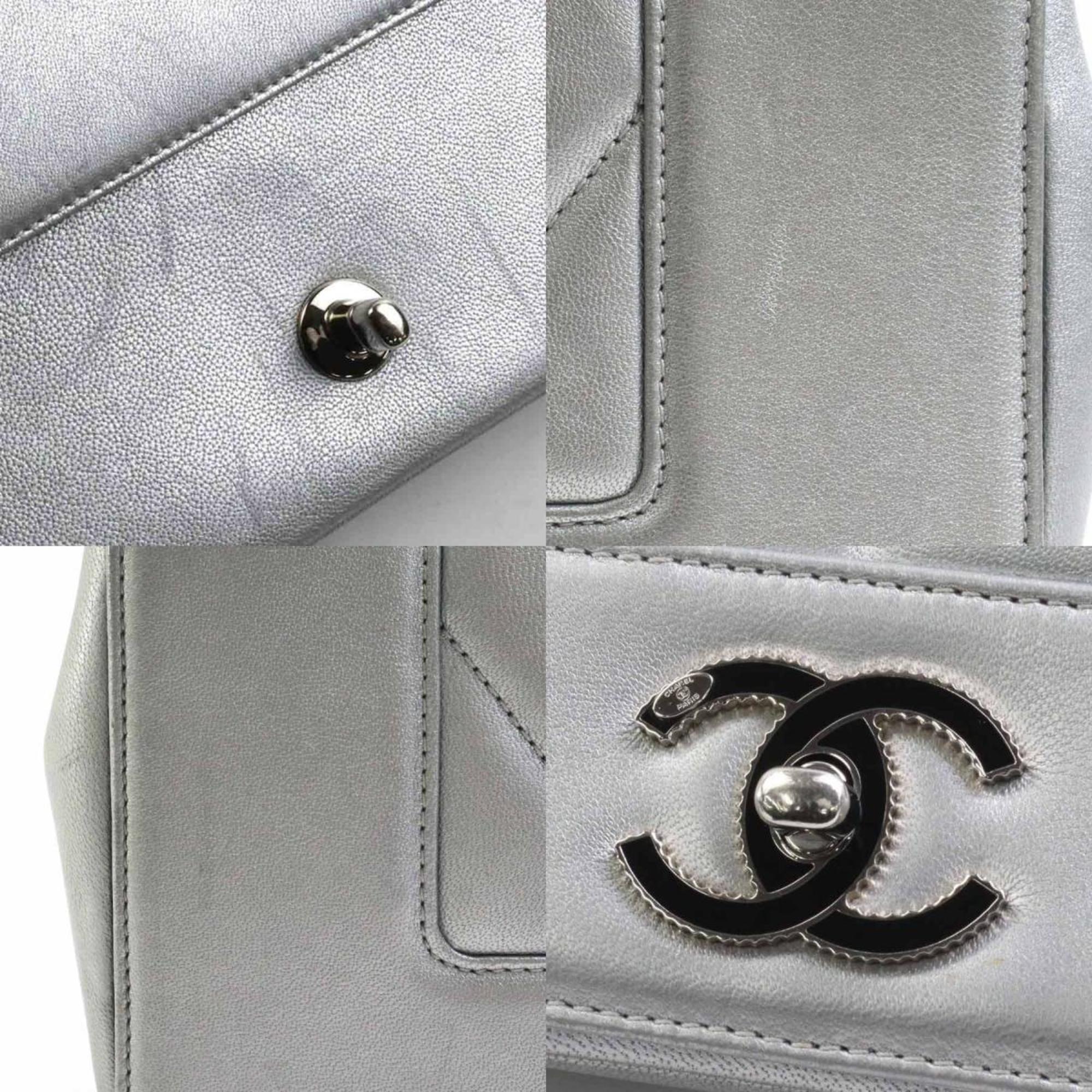 Chanel Chanel 19 Shoulder Bag Quilted