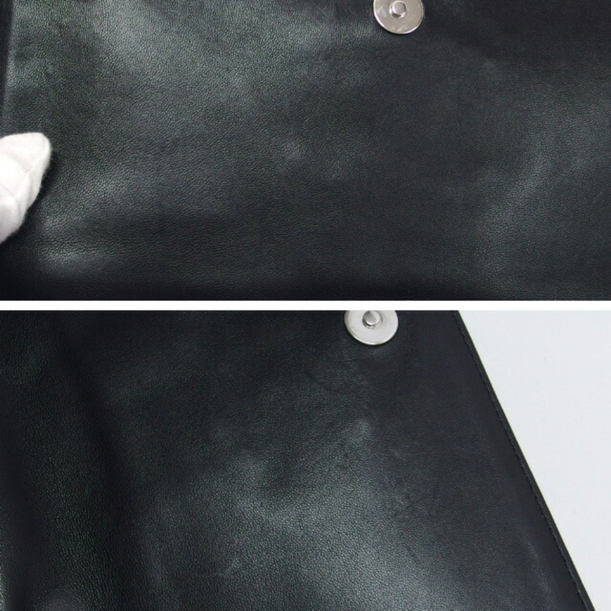 Chanel Classic Flap Bag Patent Leather
