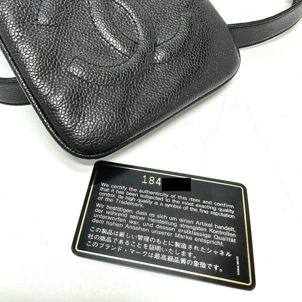 Chanel Caviar Leather Belt Bag