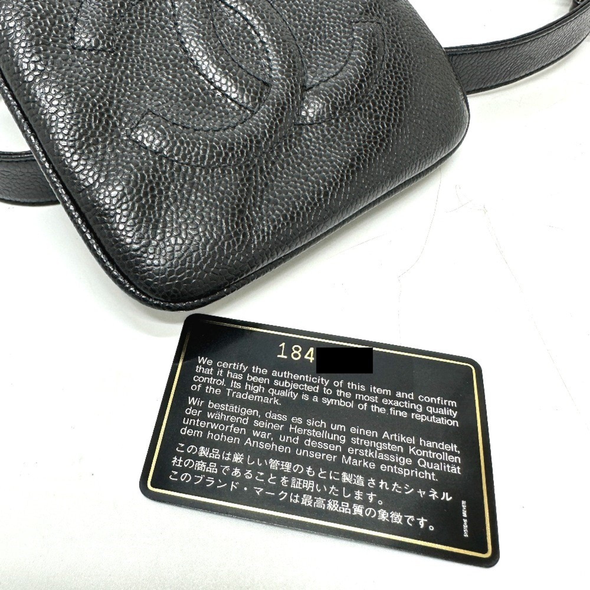 Chanel Caviar Leather Belt Bag