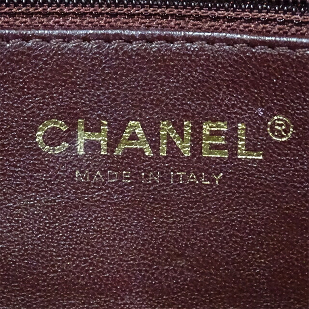 Chanel Vintage Quilted Chevron Shoulder Bag