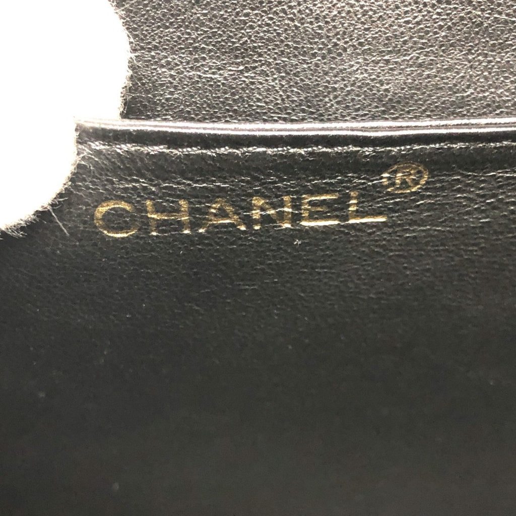 Chanel Classic Handbag Black Quilted