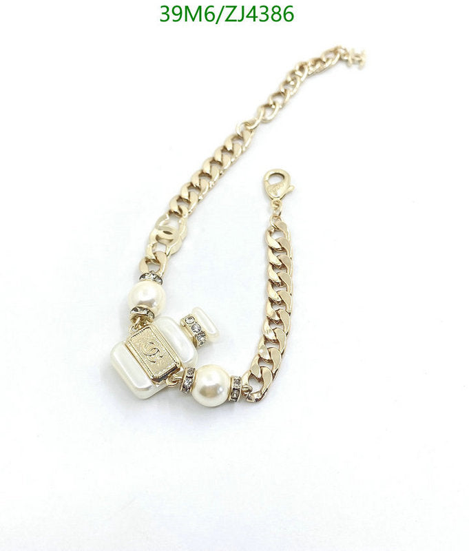 SAMC - CHL Jewelry - 1074