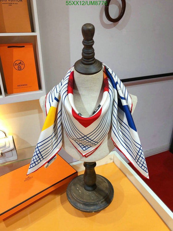 SAMC - HMS Scarves - 331