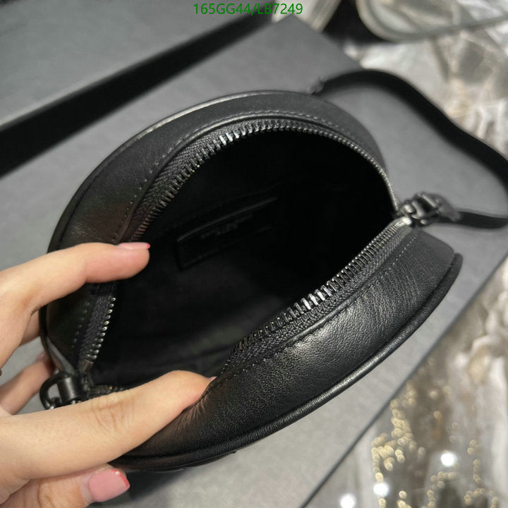 SAMC - YLS Bags - 440