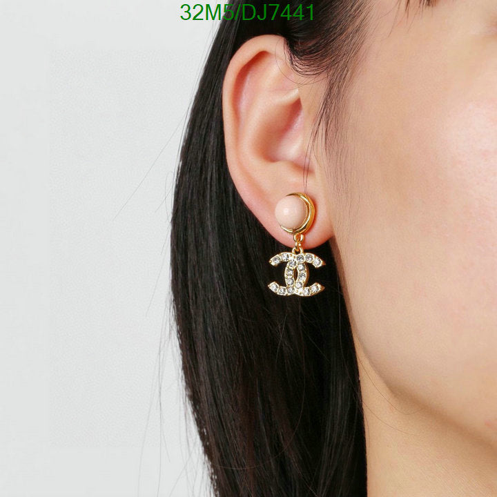 SAMC - CHL Jewelry Earrings - 015