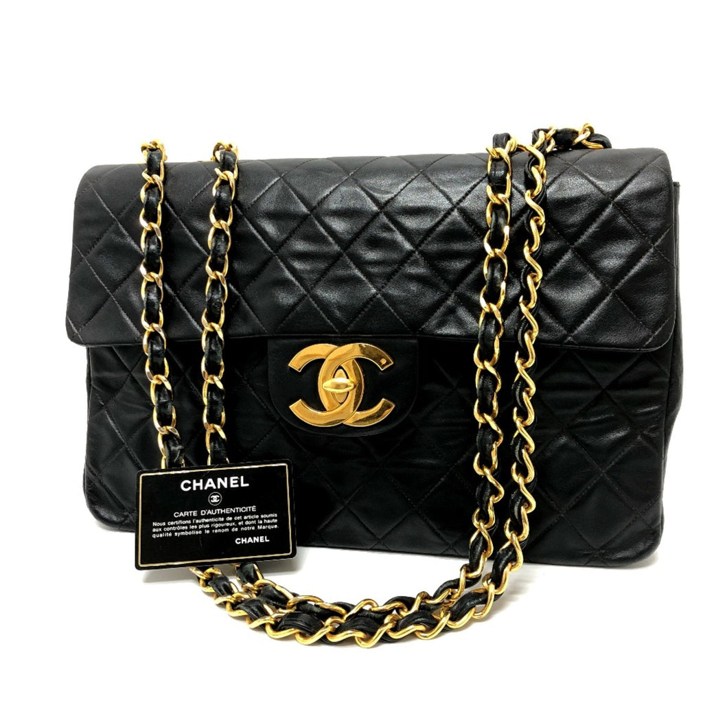 Chanel Classic Flap Bag 255