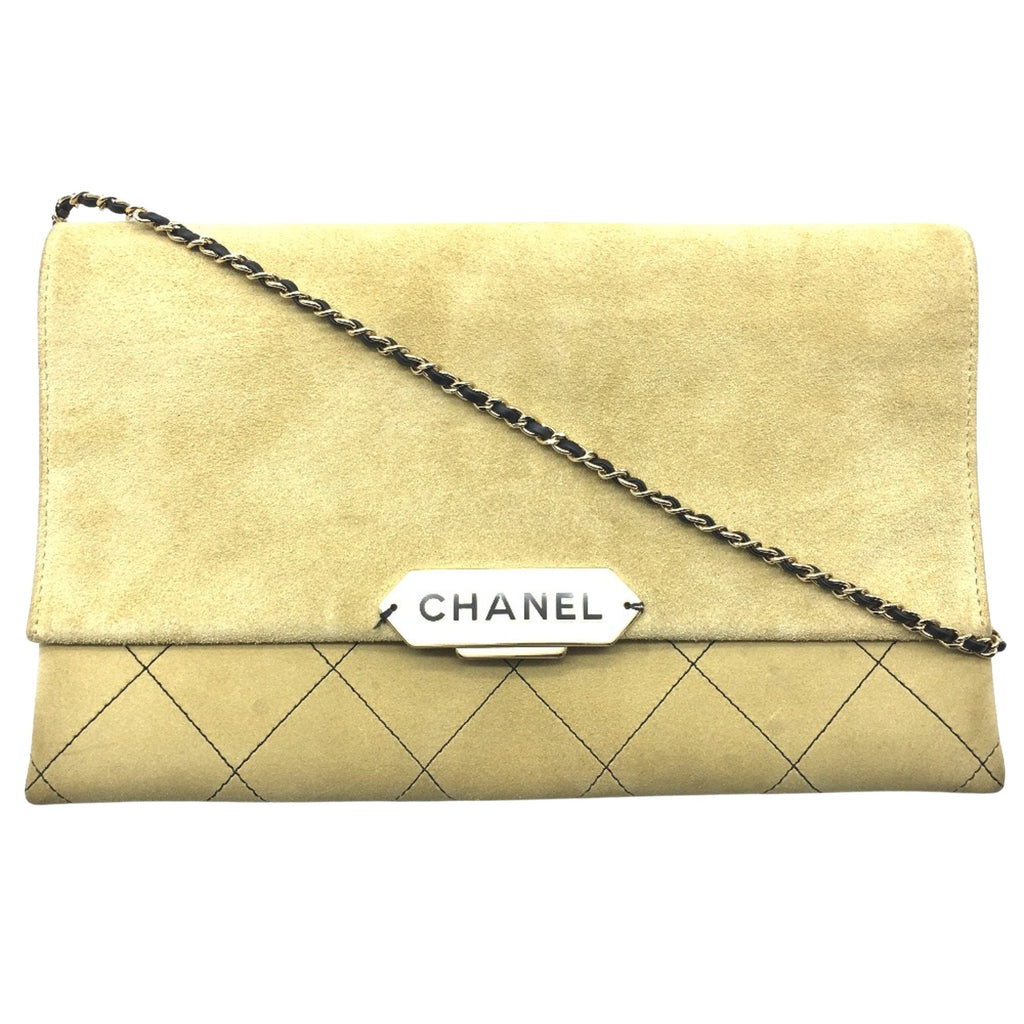 Chanel Suede Leather Chain Bag