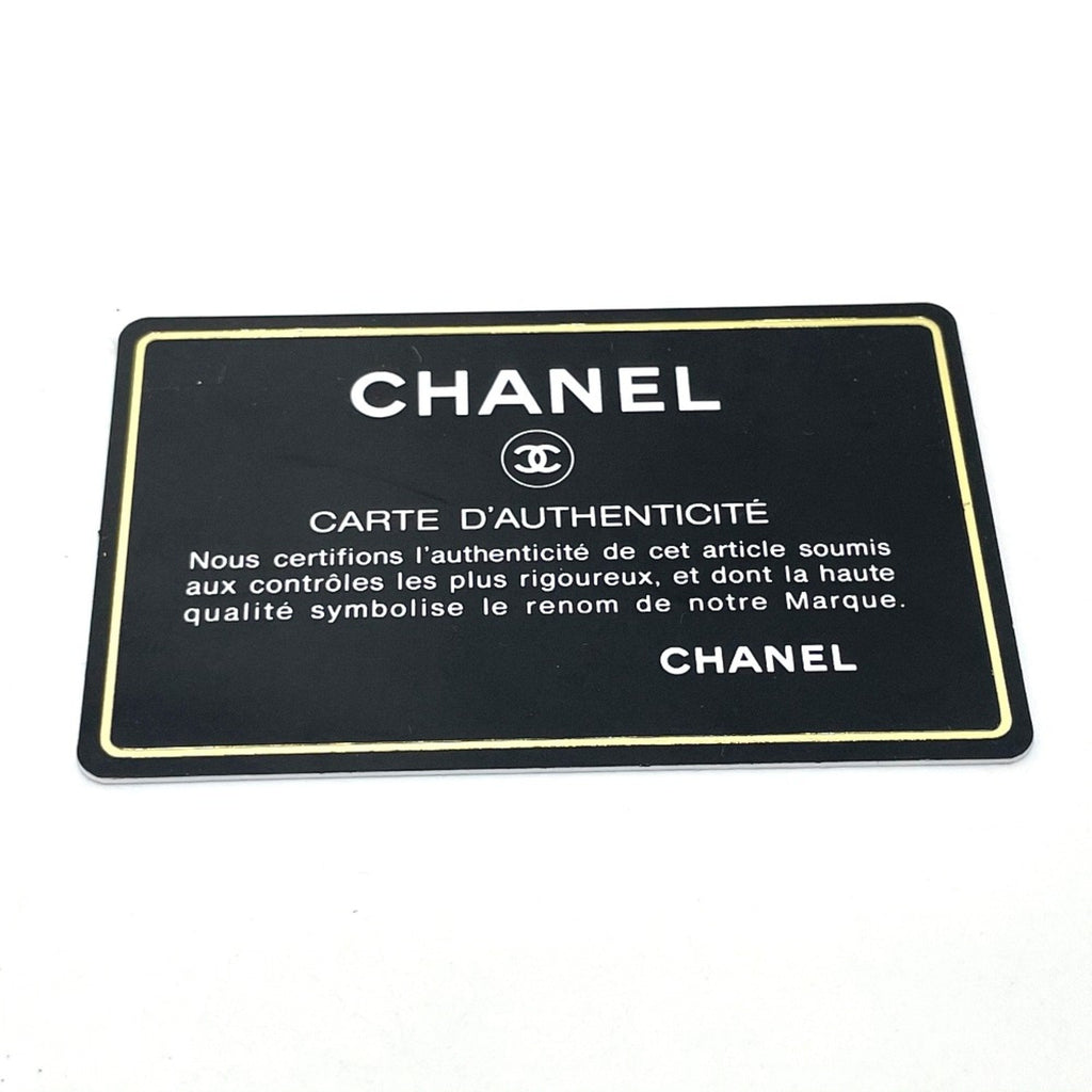 Chanel Chanelinspired quilted shoulder bag