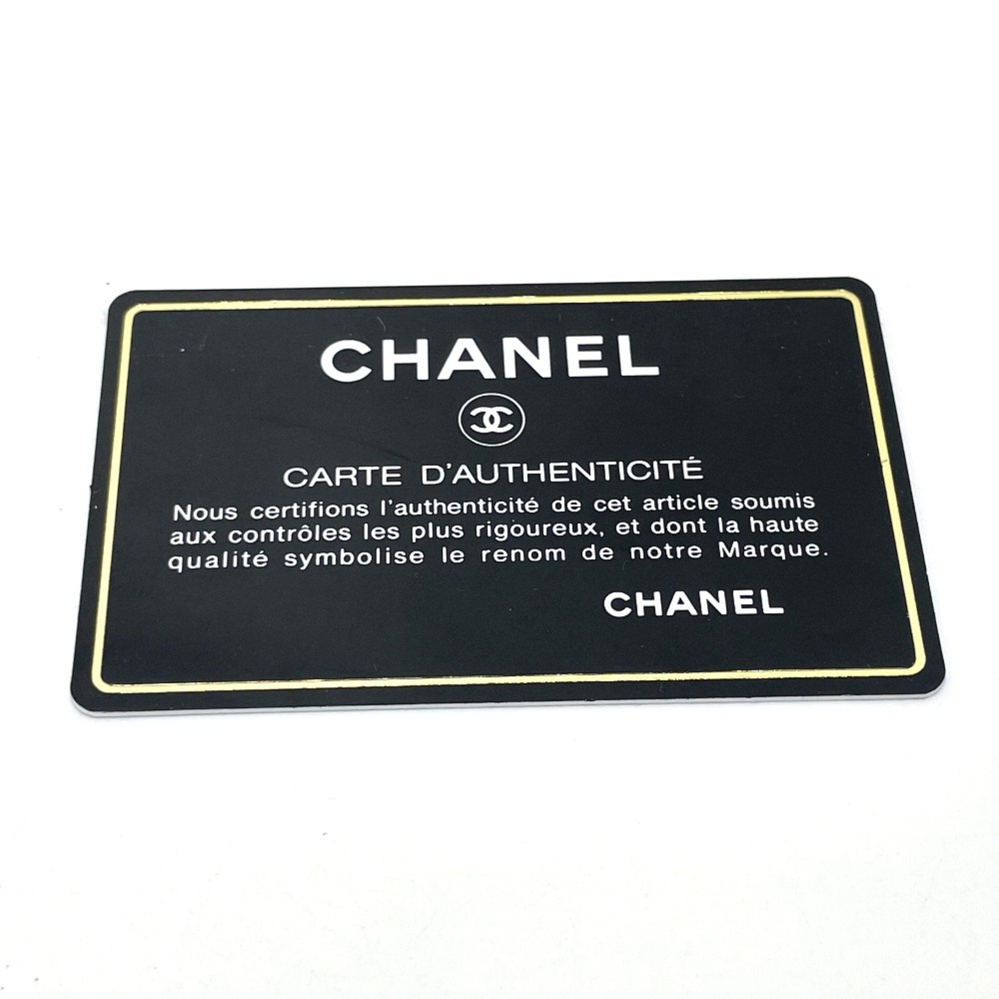 Chanel Chanelinspired quilted shoulder bag