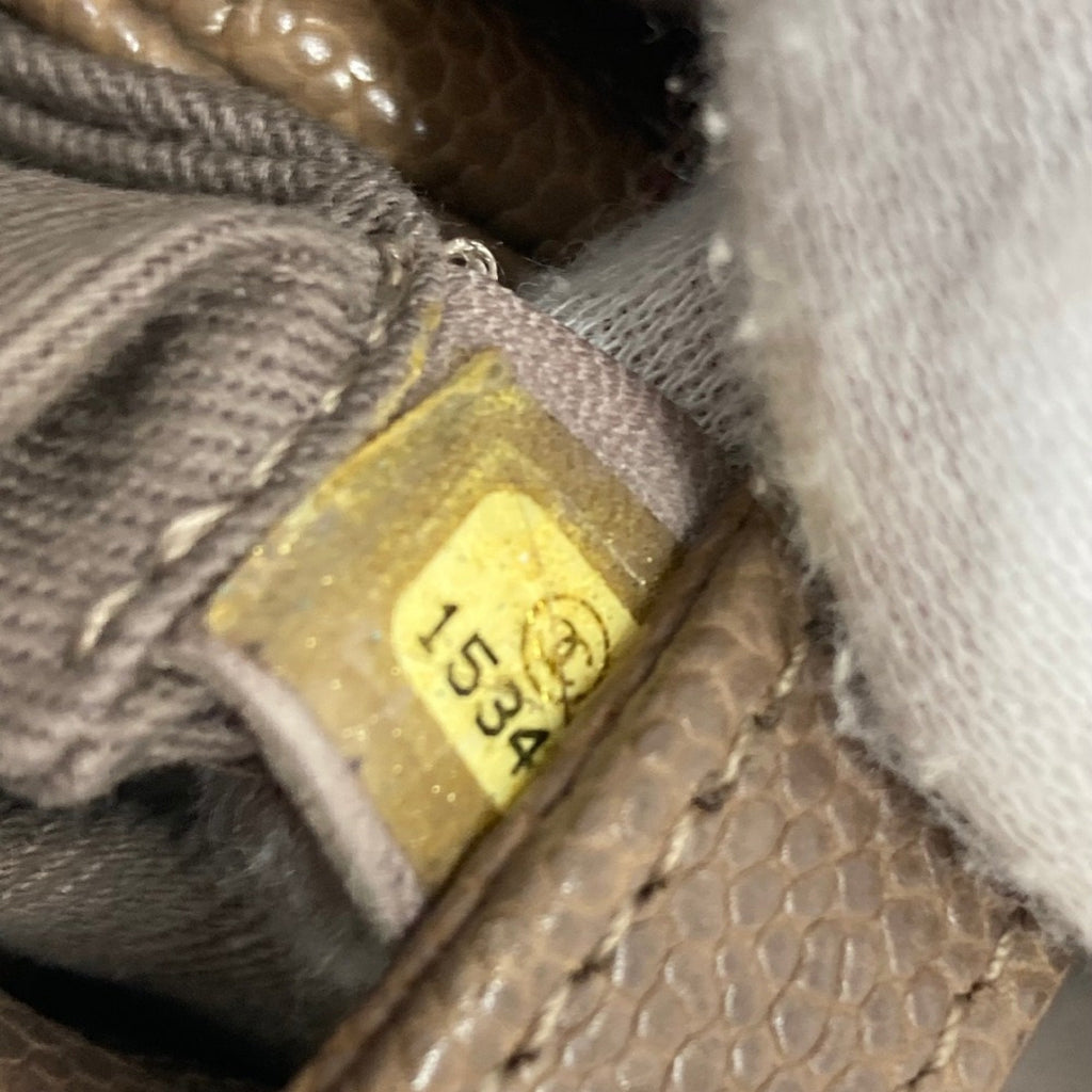 Chanel Chanel Classic Quilted Lambskin Dome Bag