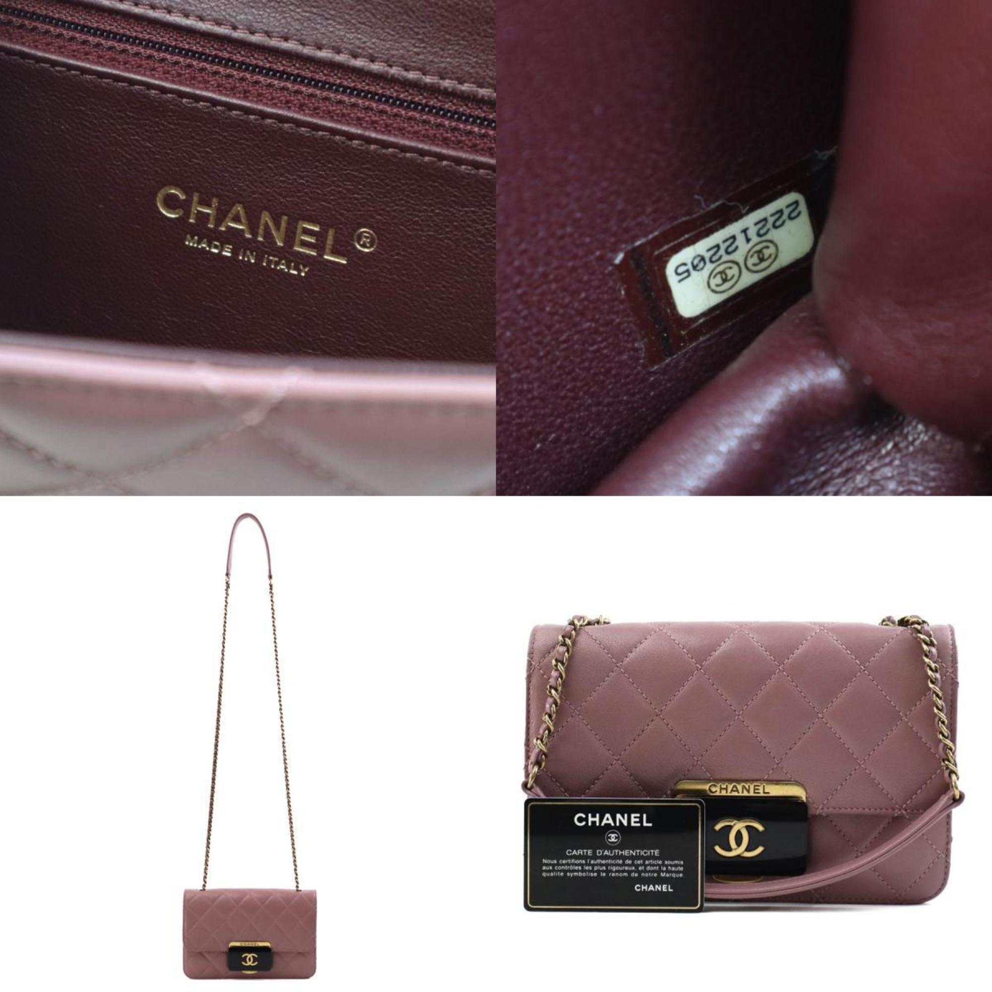 Chanel Chanel 19 Chain Bag Dusty Rose