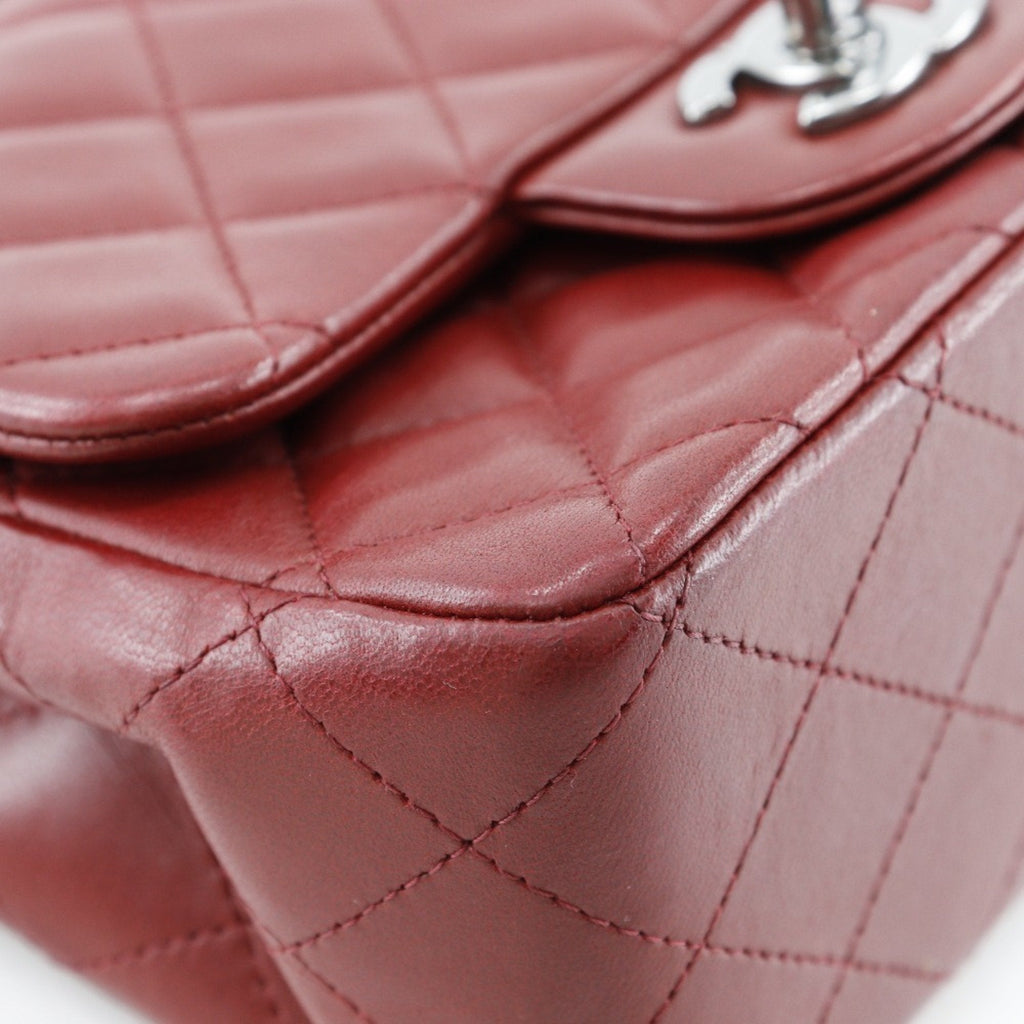 Chanel Mini Rectangular Classic Flap Bag