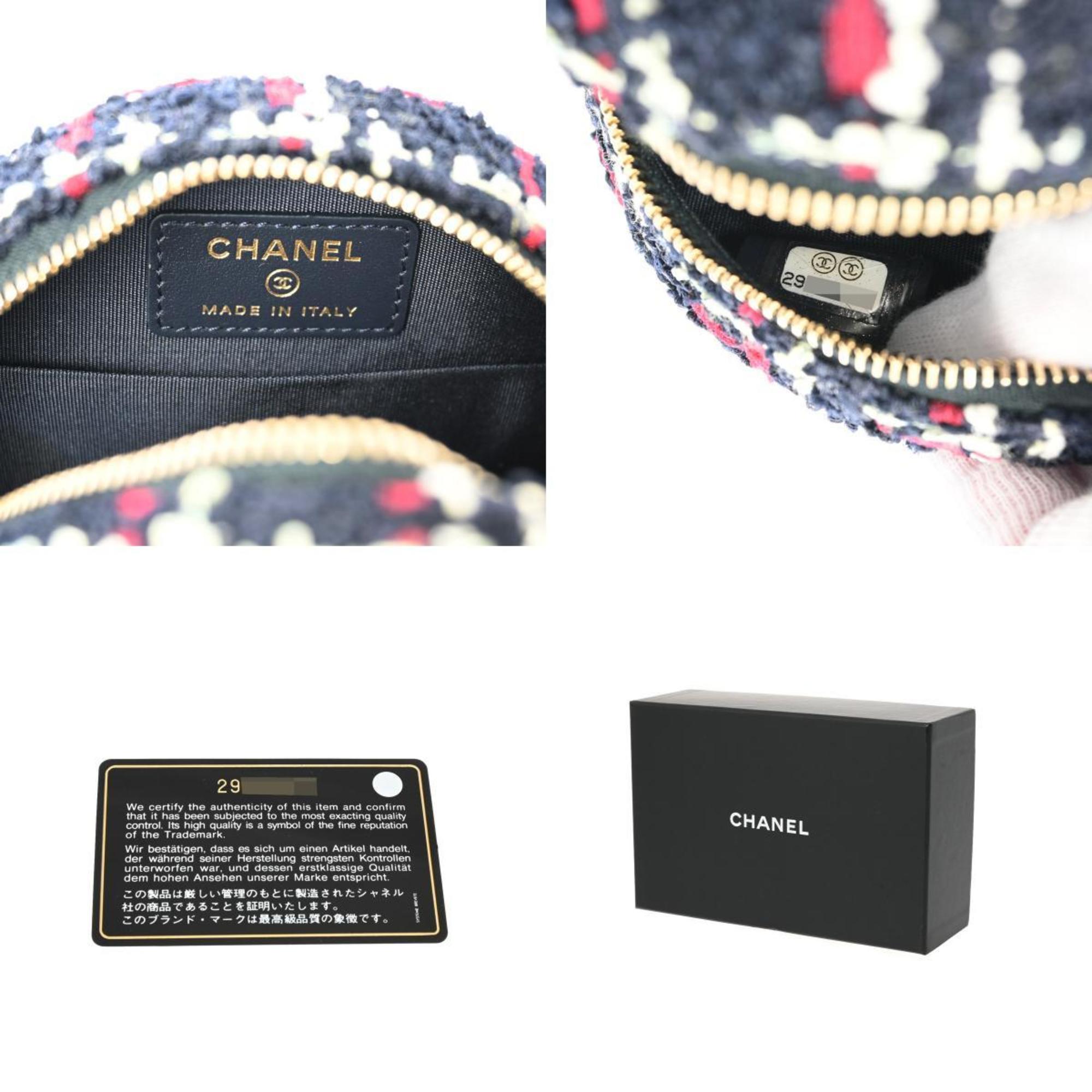 Chanel Round Tweed Chain Bag A94731