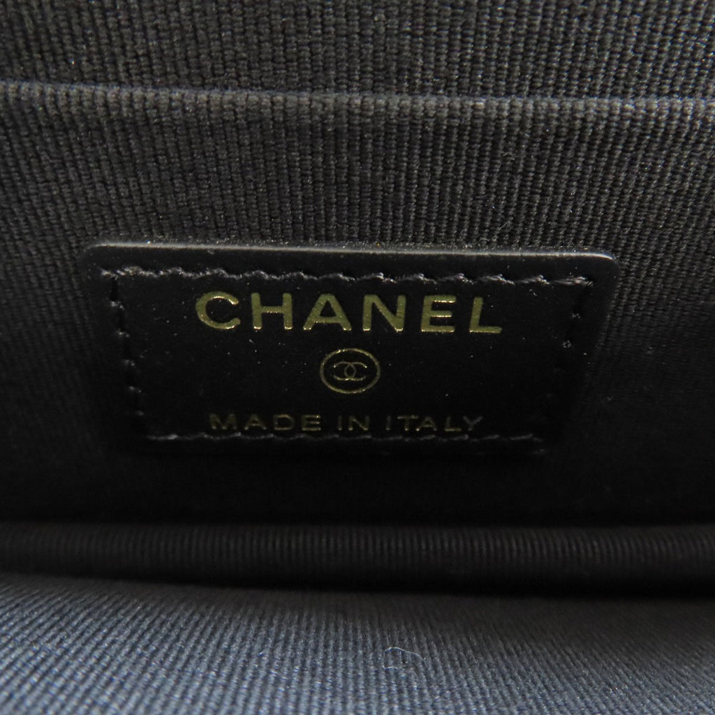 Chanel Boy Chanel Chevron Quilted Lambskin Bag