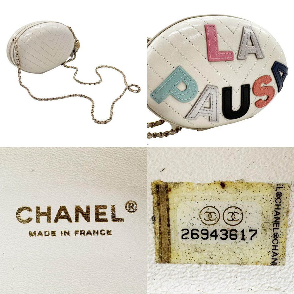 Chanel La Pausa Quilted Chain Bag