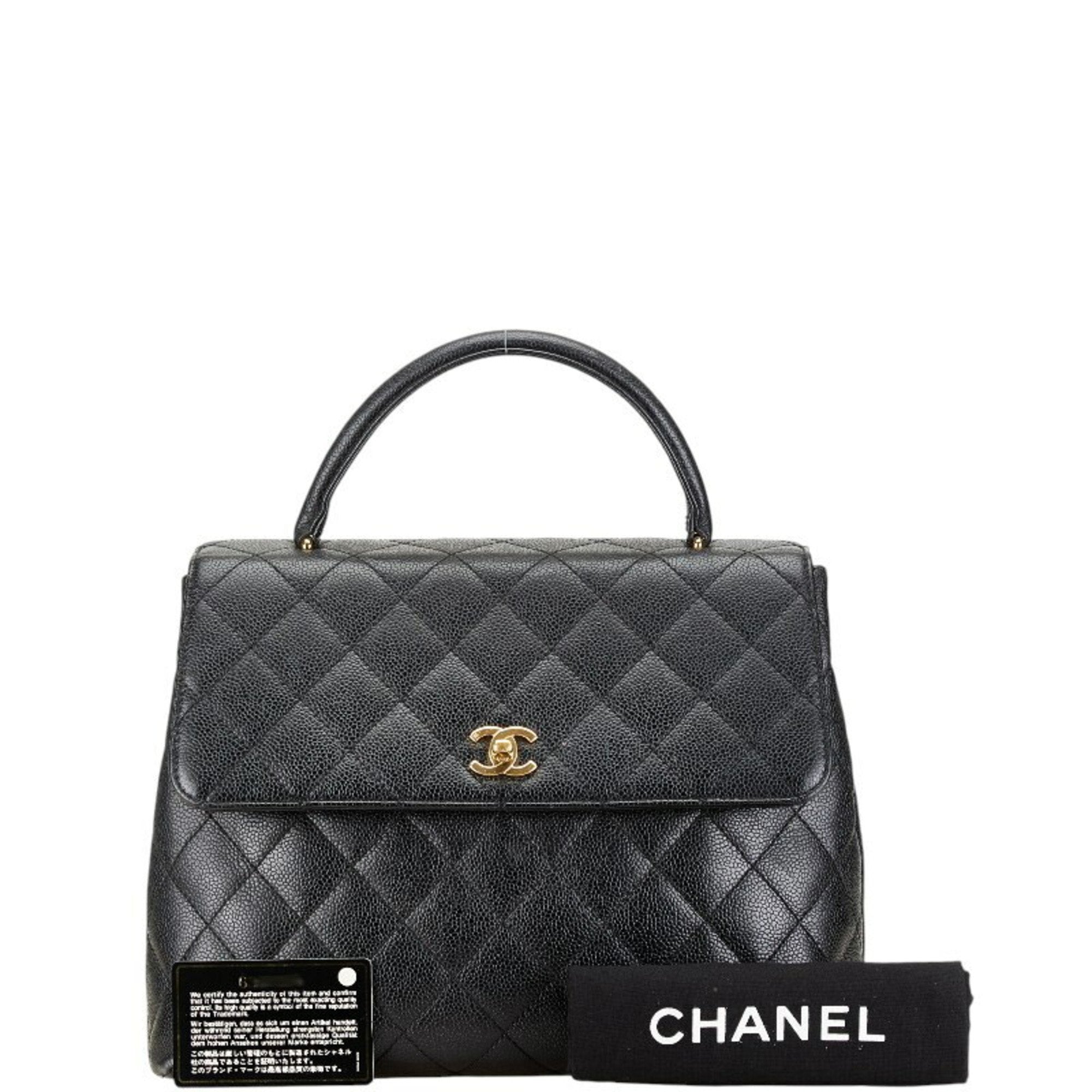 Chanel Classic Handbag  Black Quilted