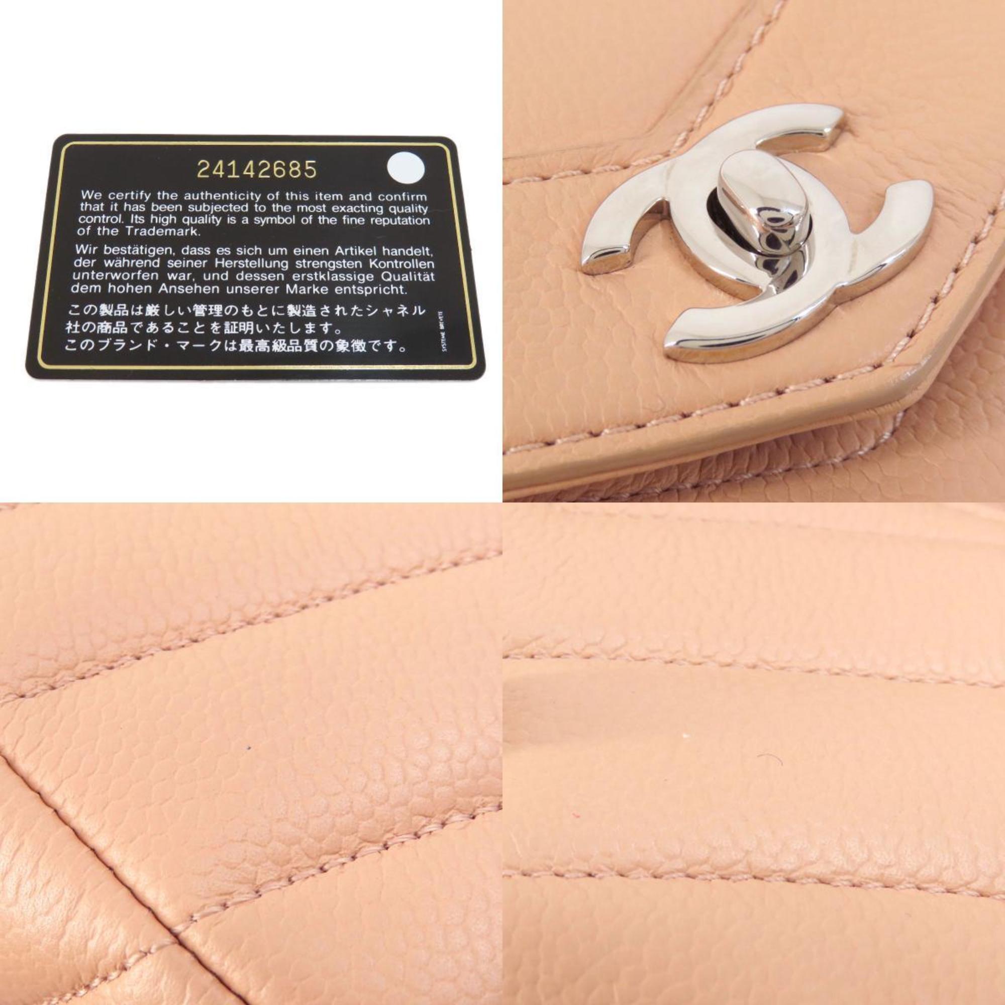 Chanel Mini Flap Bag Quilted Leather