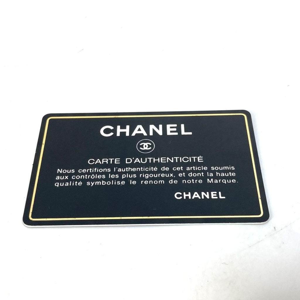 Chanel Classic Quilted Handbag Diamond Stitch