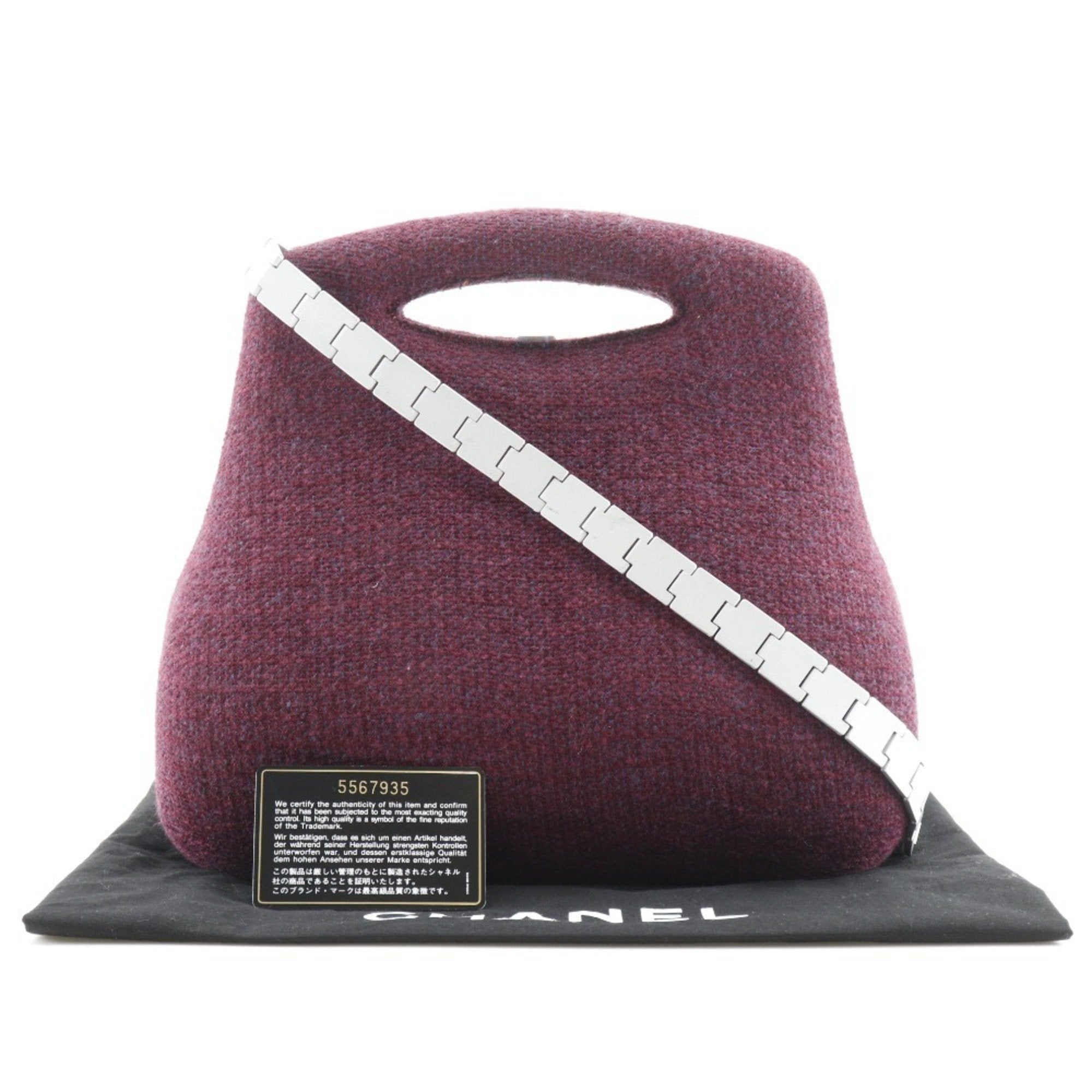 Chanel Classic Handbag  Purple Tweed