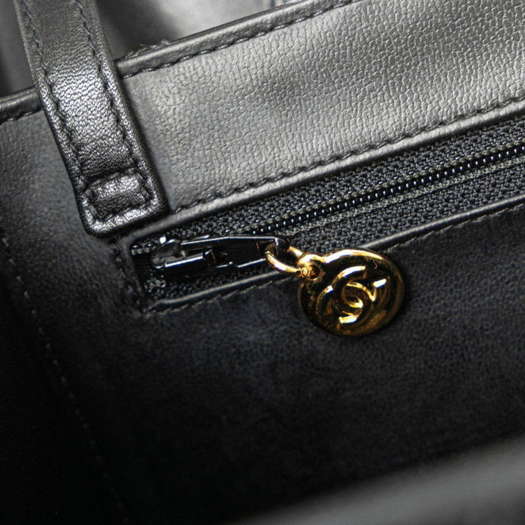 Chanel Vanity Case Quilted Leather Handbag
