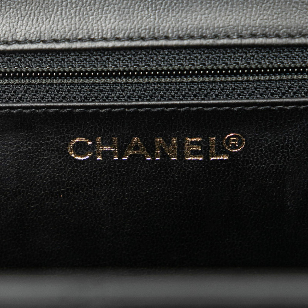 Chanel Vanity Case Quilted Leather Handbag
