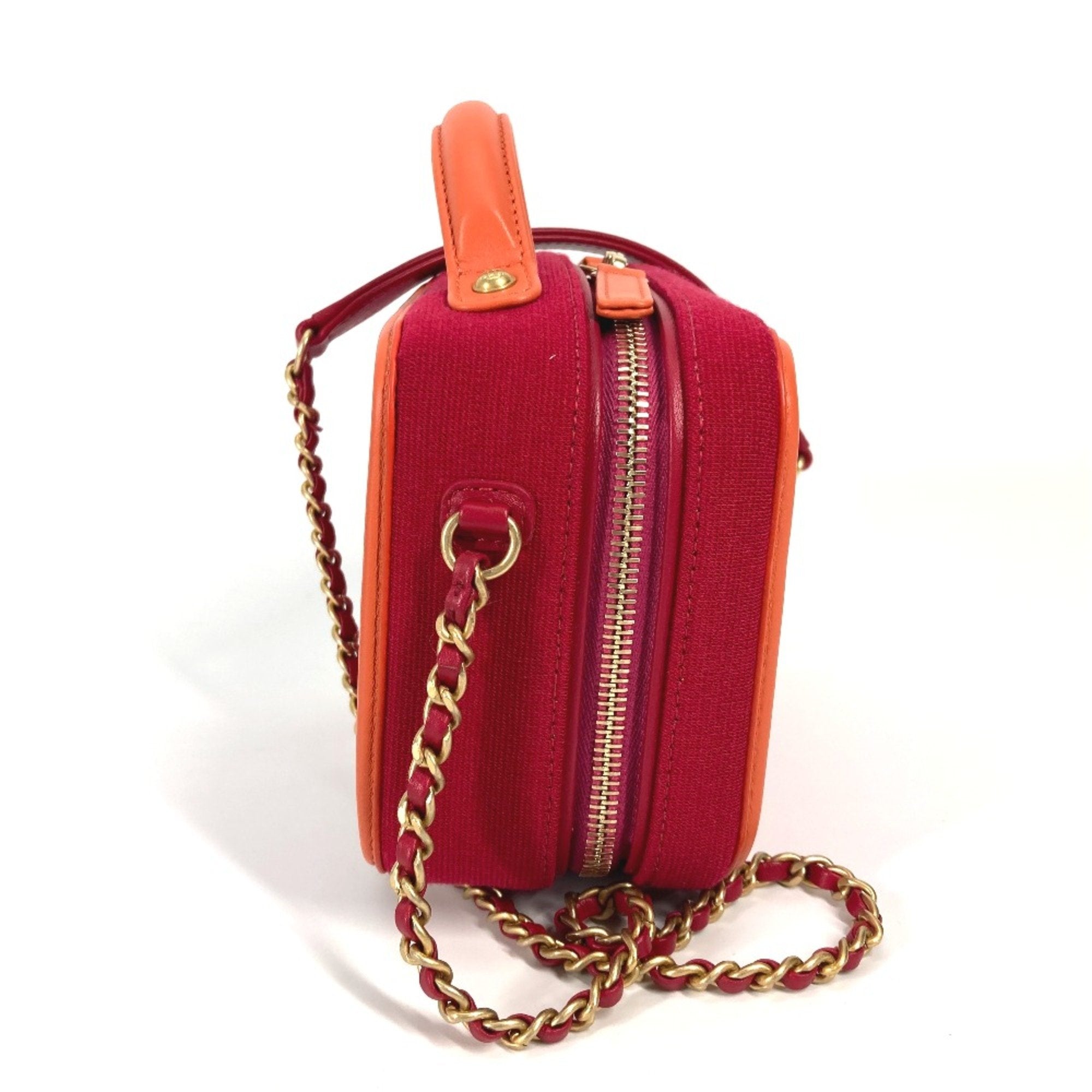 Chanel Vanity Case Quilted Mini Bag