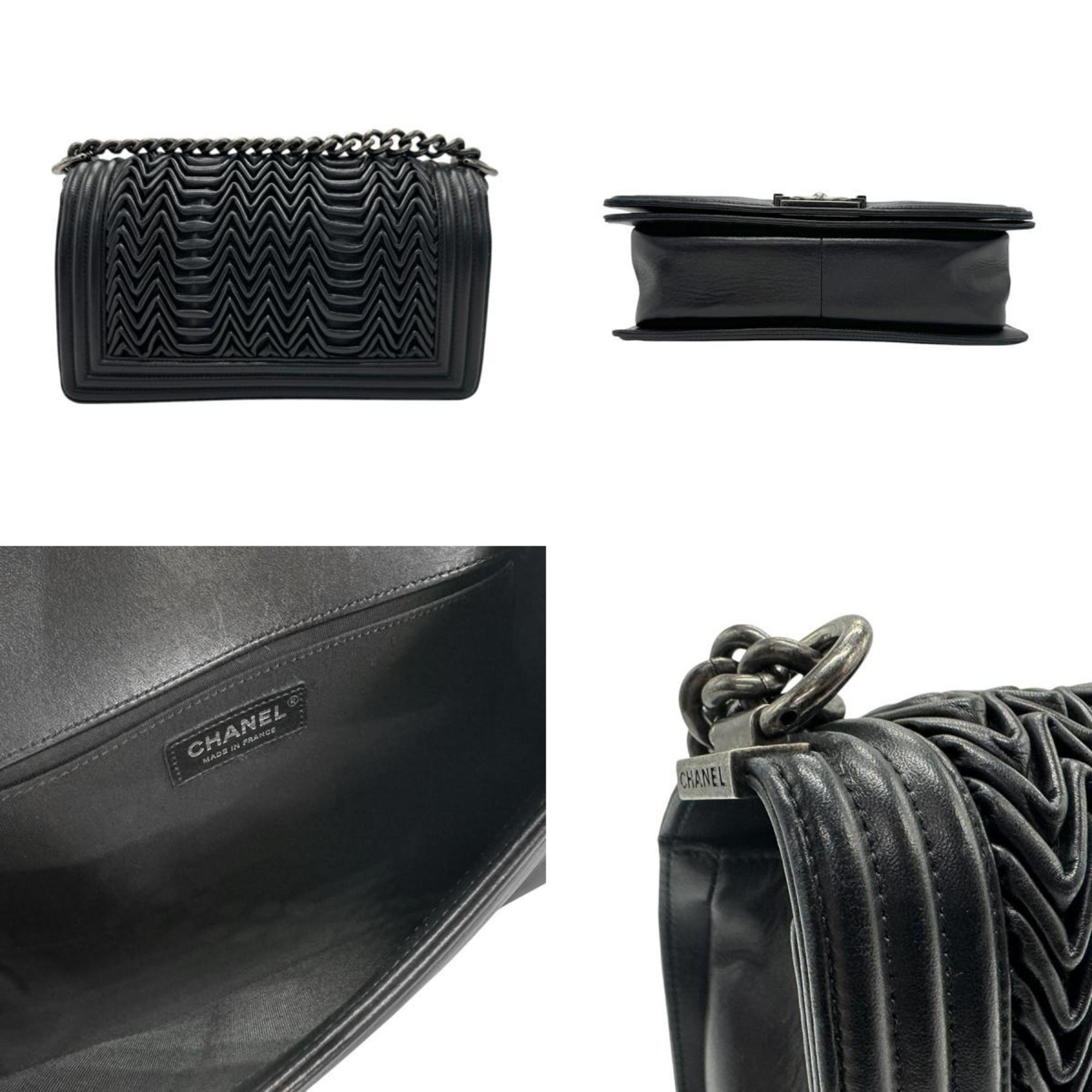Chanel Boy Bag Chevron Quilted Lambskin