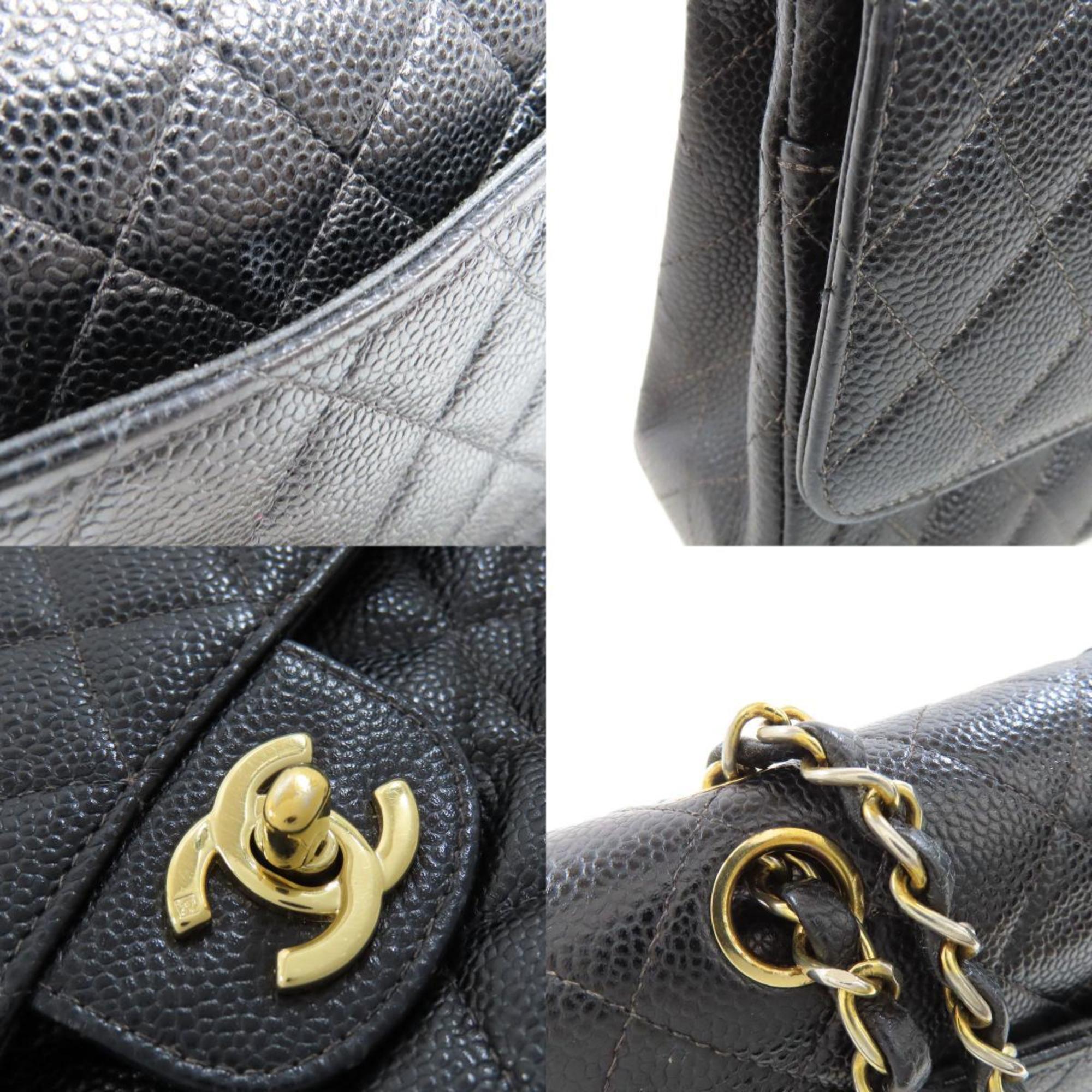Chanel Classic Flap Bag Diamond Quilted