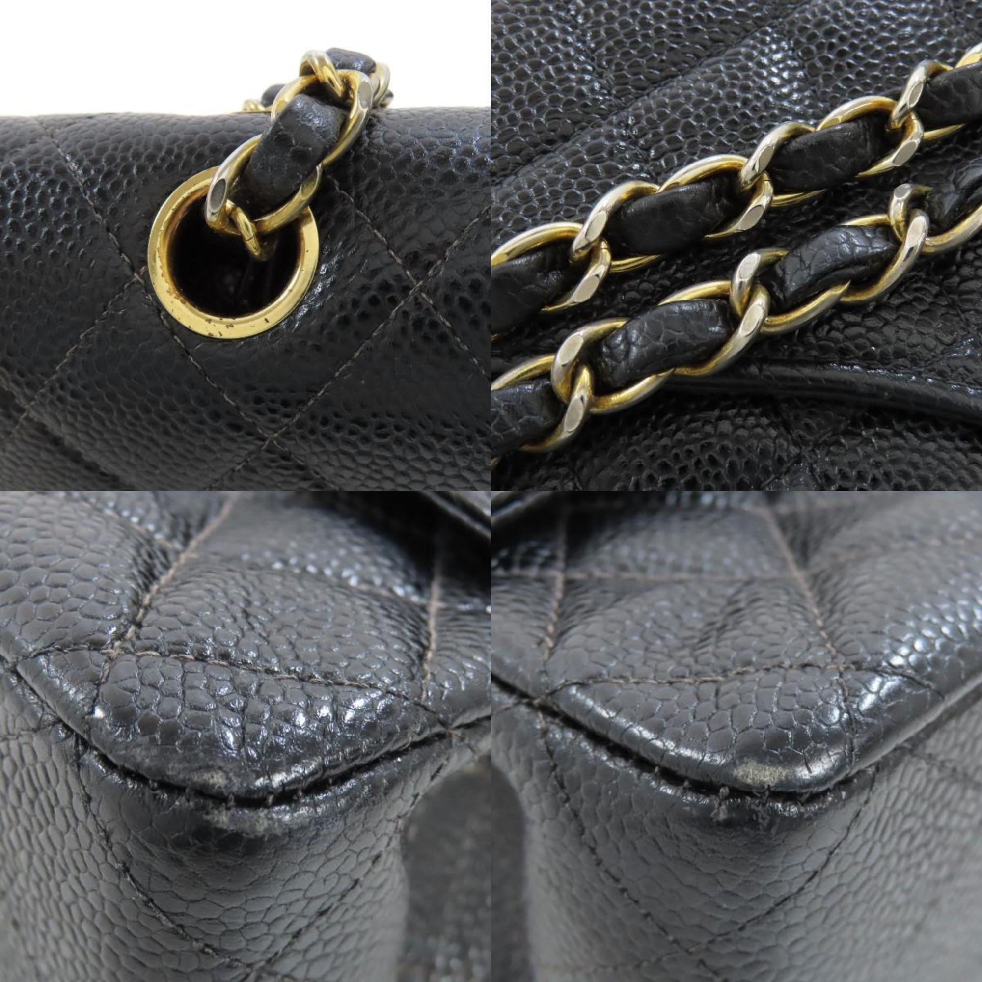 Chanel Classic Flap Bag Diamond Quilted