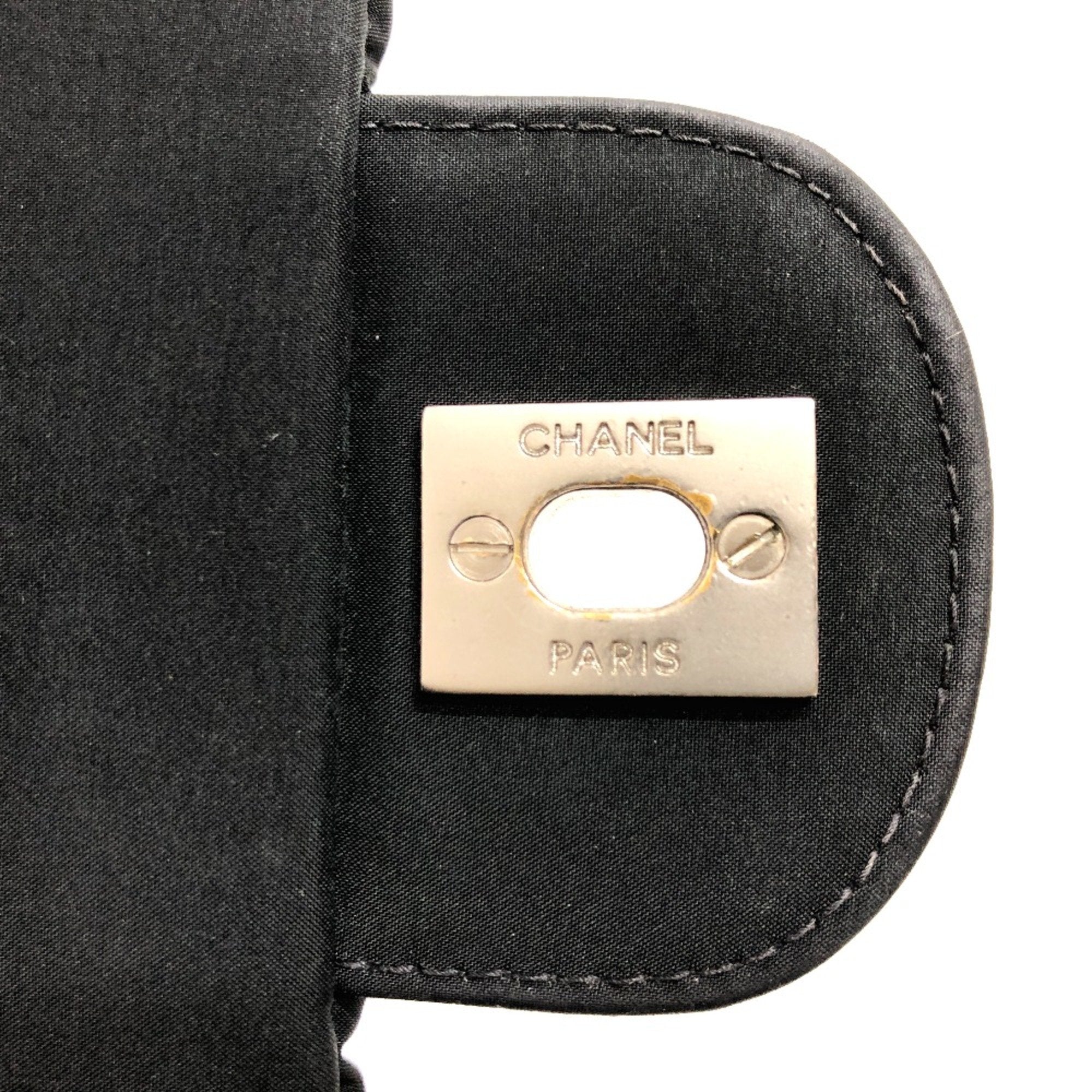 Chanel Classic Quilted Shoulder Bag