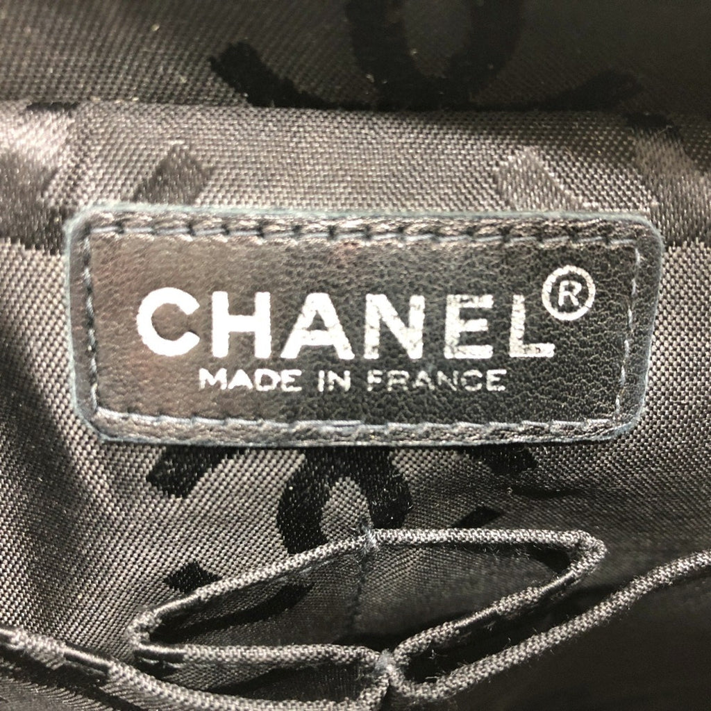 Chanel Classic Quilted Shoulder Bag