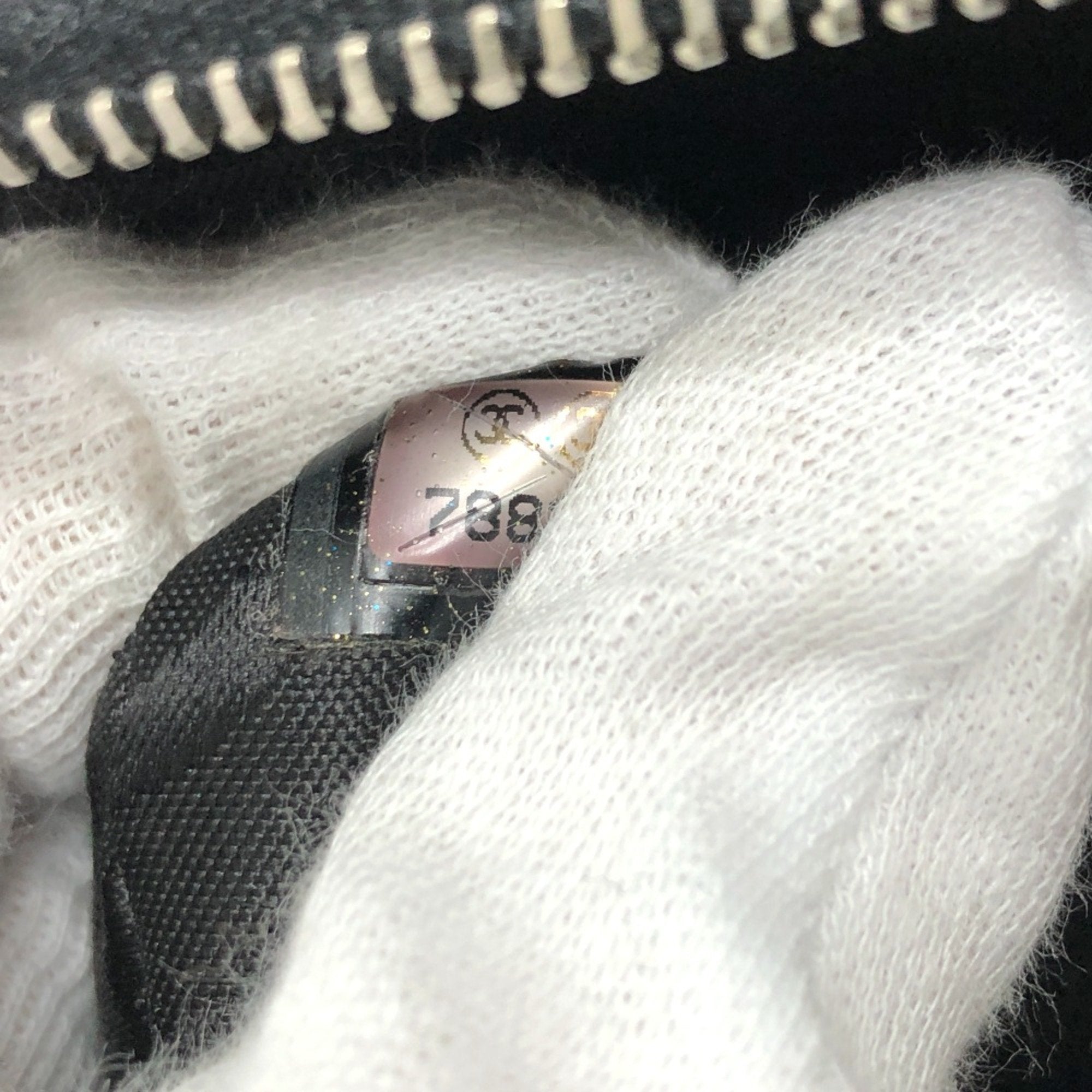 Chanel Classic Quilted Shoulder Bag