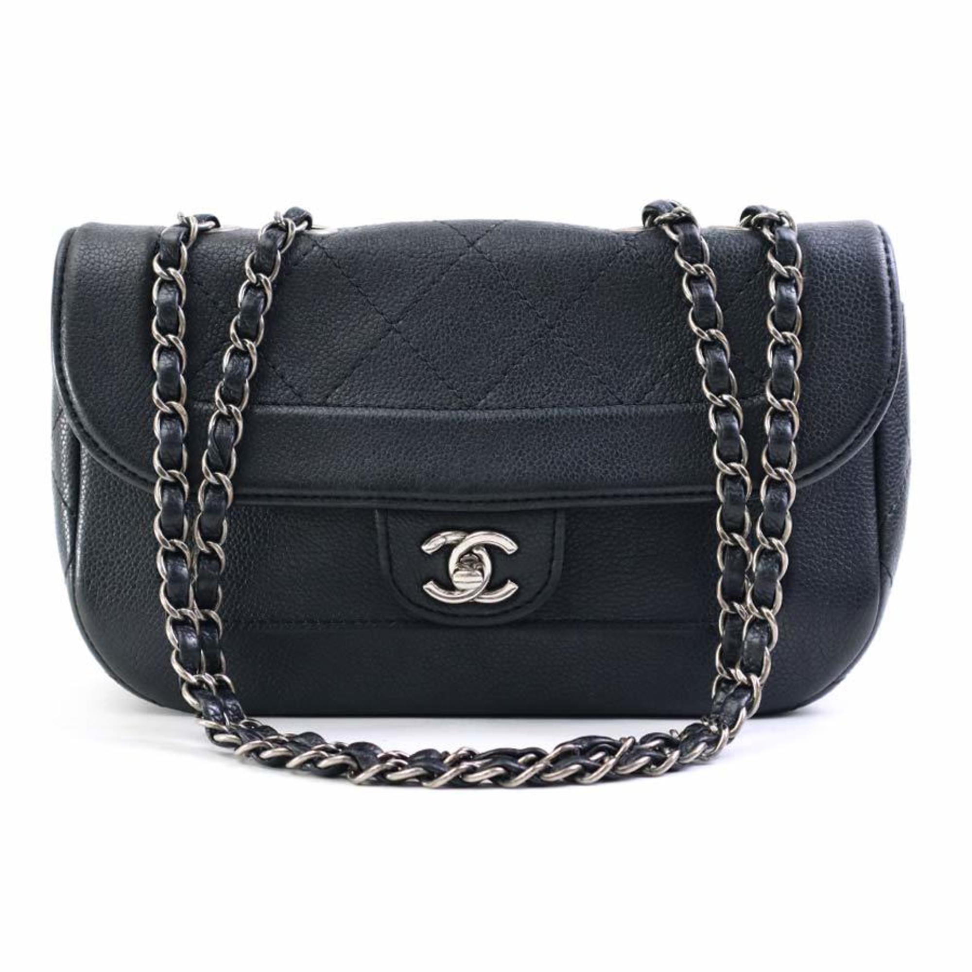 Chanel Classic Flap Chain Bag Small Model