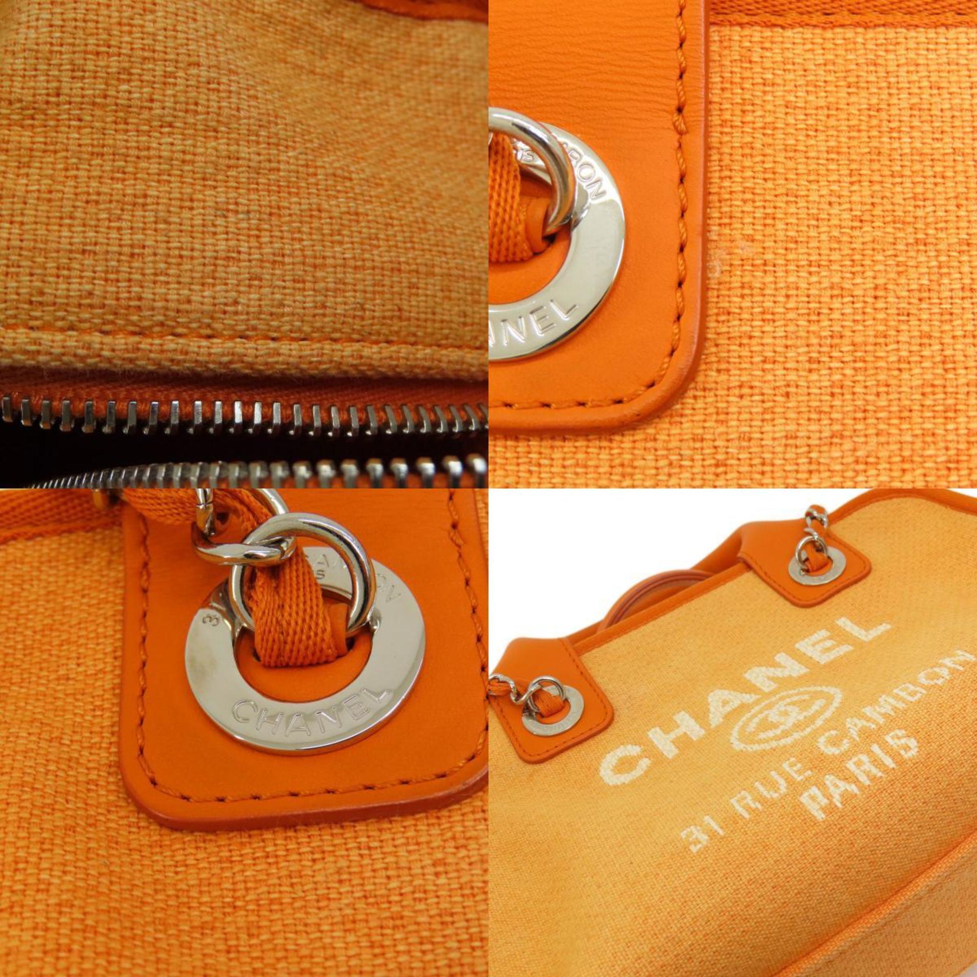 Chanel Chanel 31 Rue Cambon Shoulder Bag