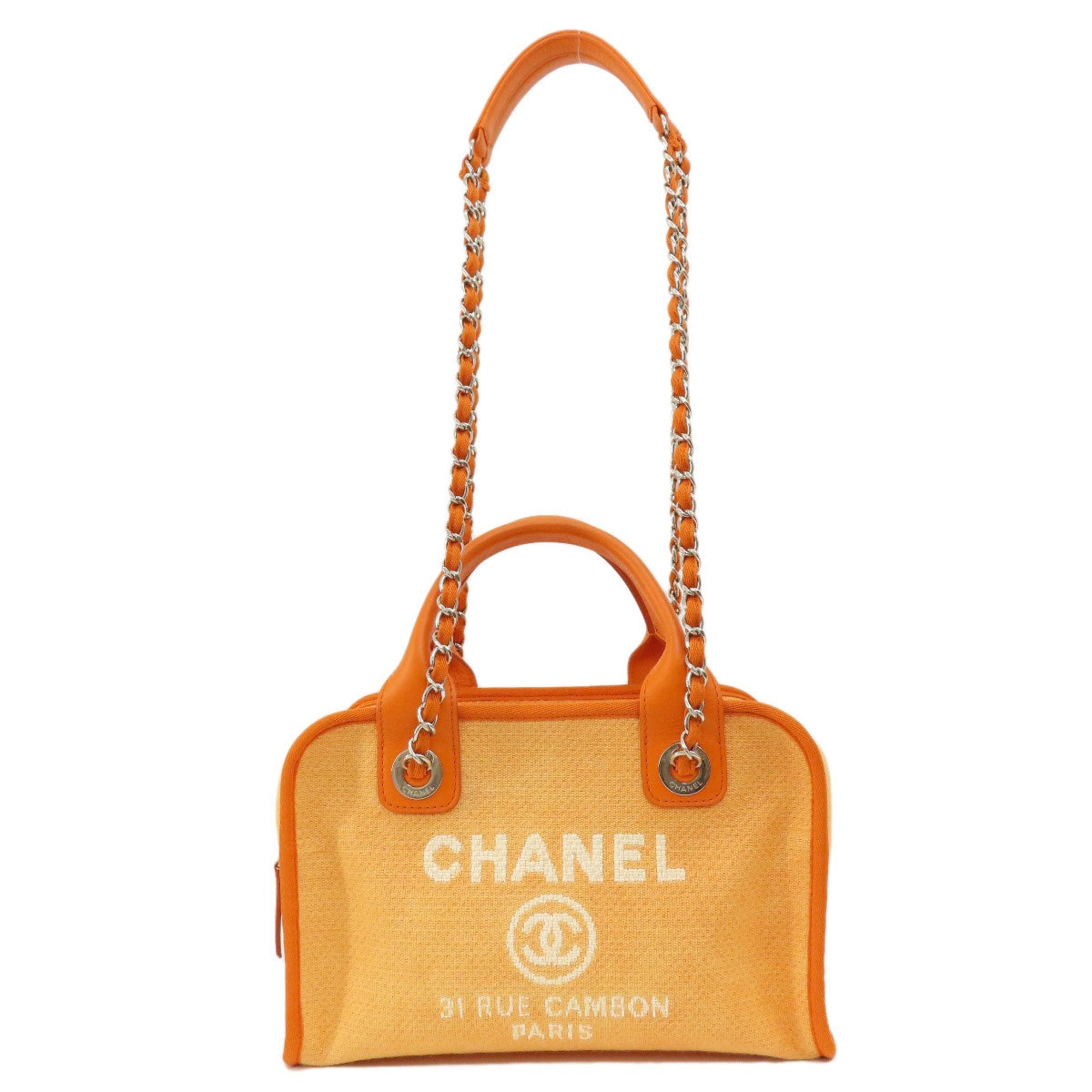 Chanel Chanel 31 Rue Cambon Shoulder Bag