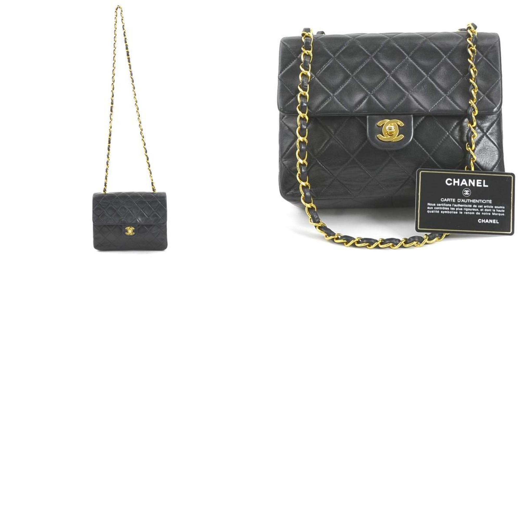 Chanel Classic Flap Bag Diamond Quilted