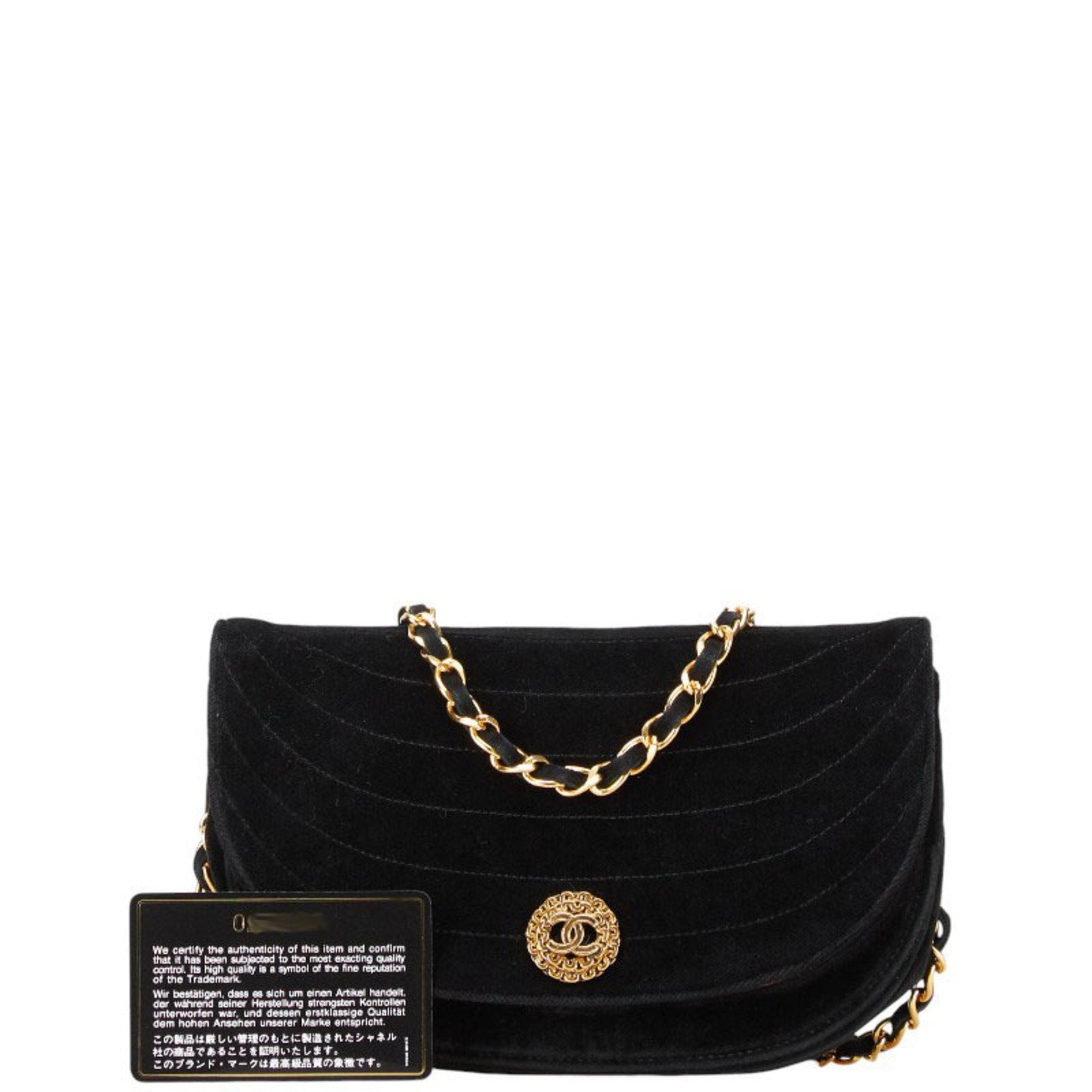 Chanel Velvet Quilted Shoulder Bag Classic Flap