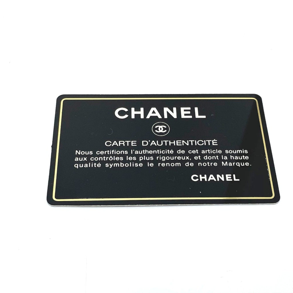 Chanel uede Quilted Tote Claic Tote Bag